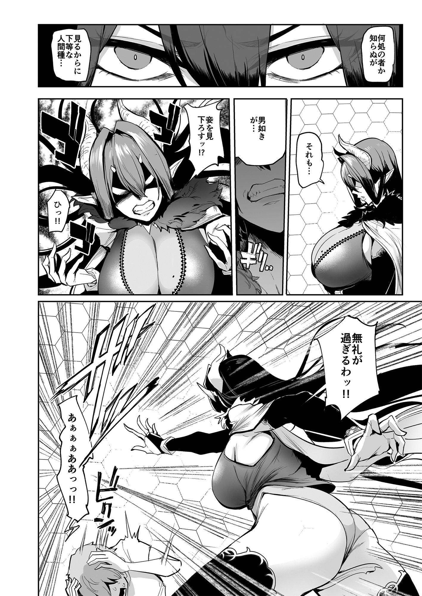 018