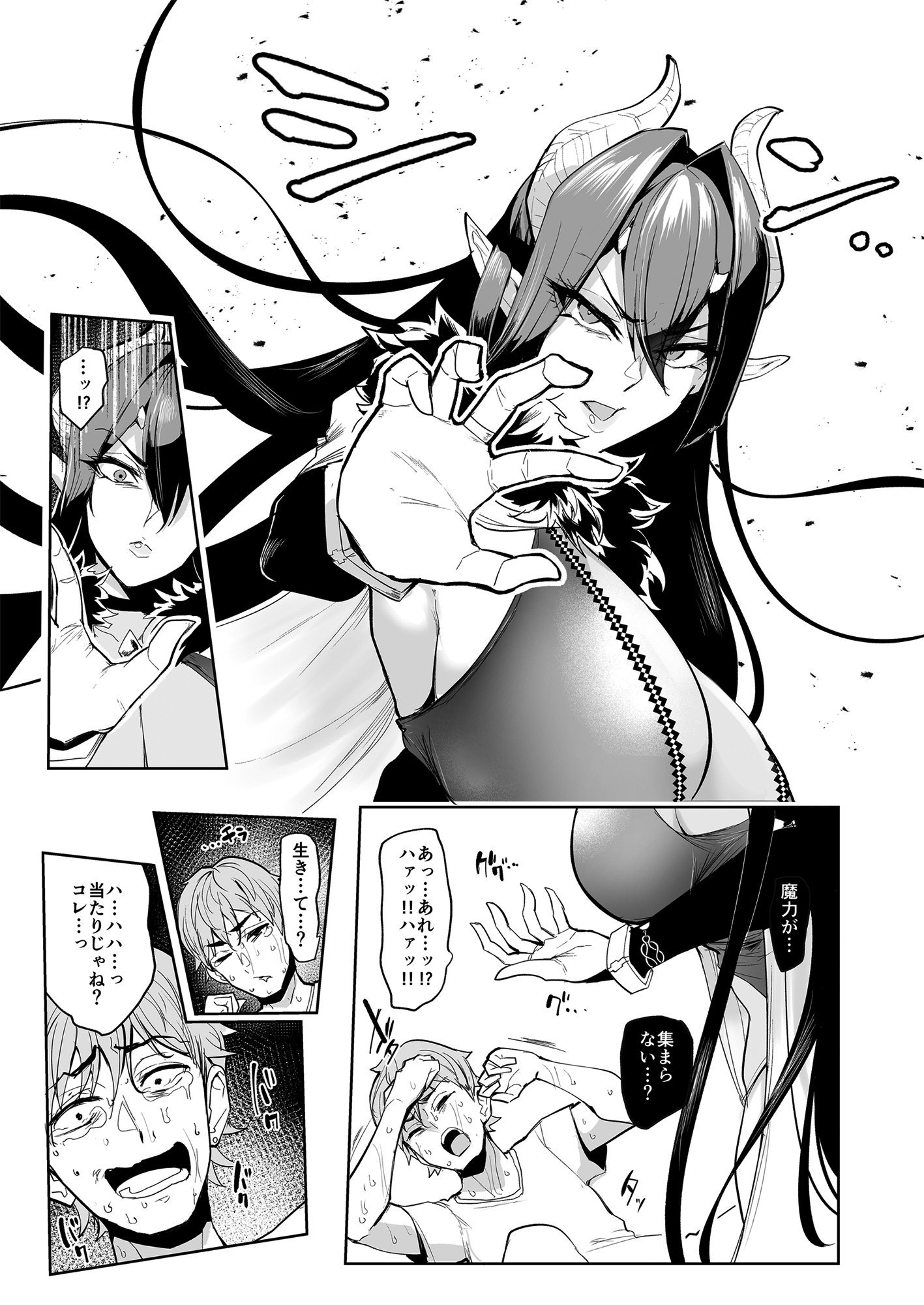 019