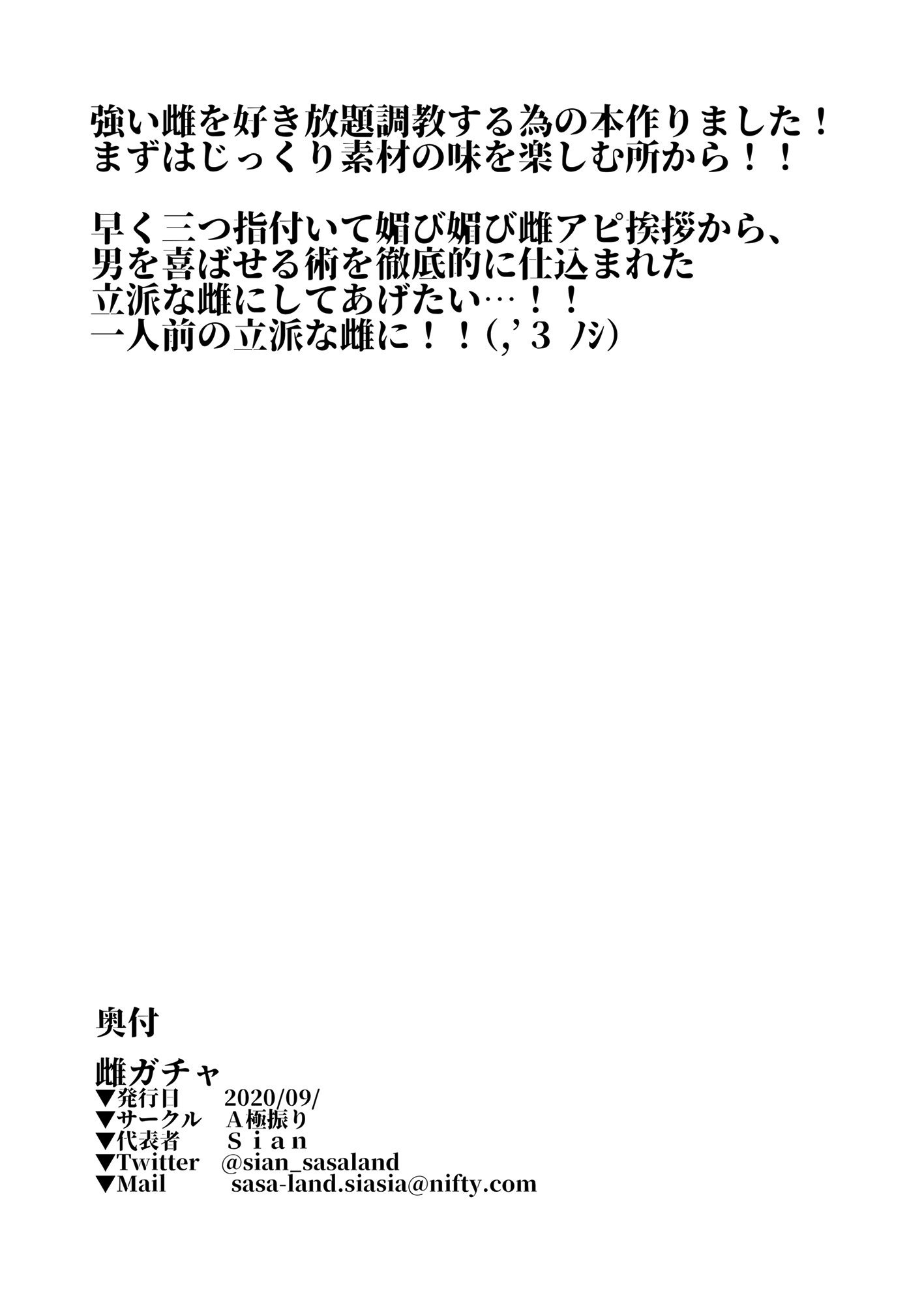 052