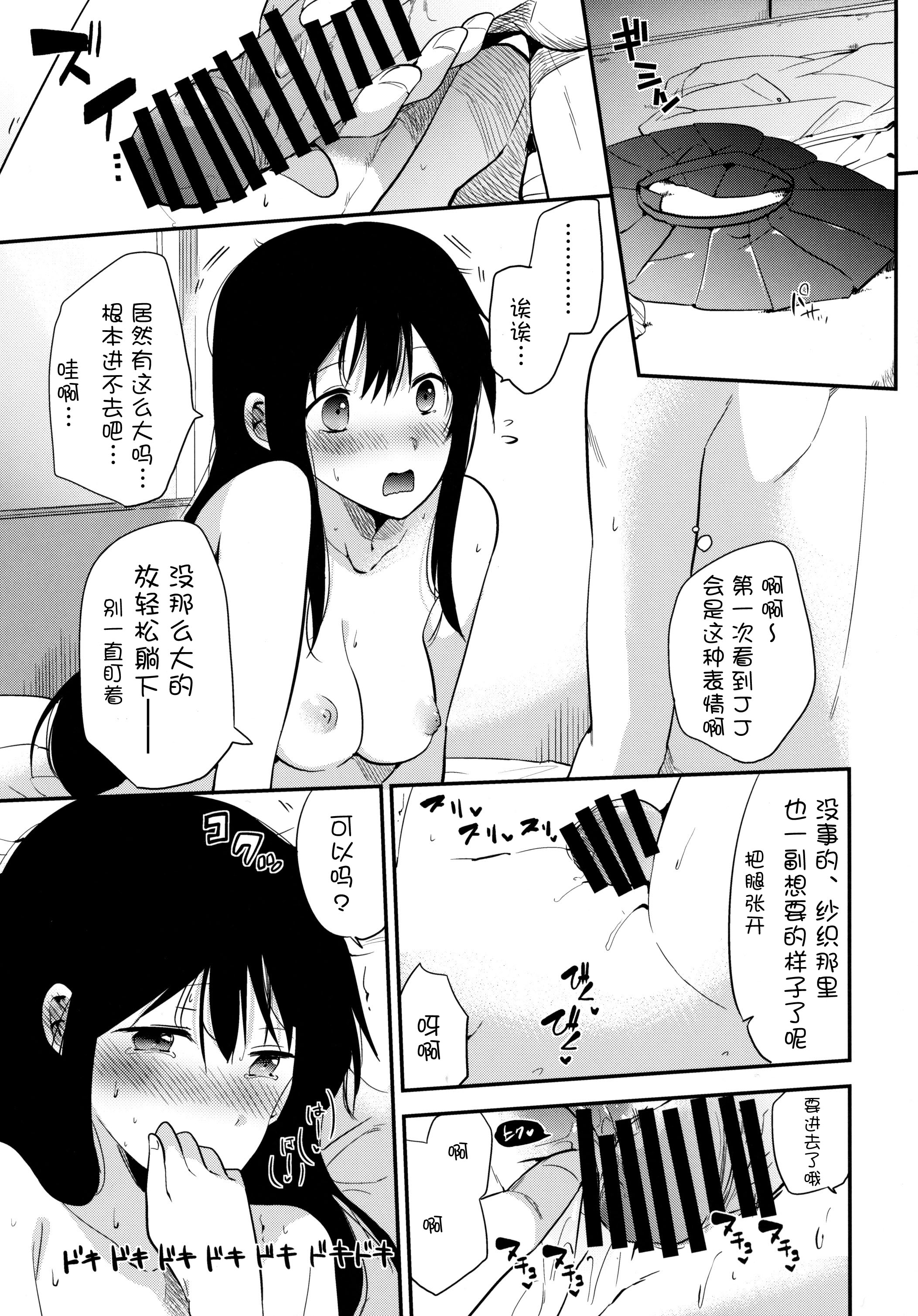 015