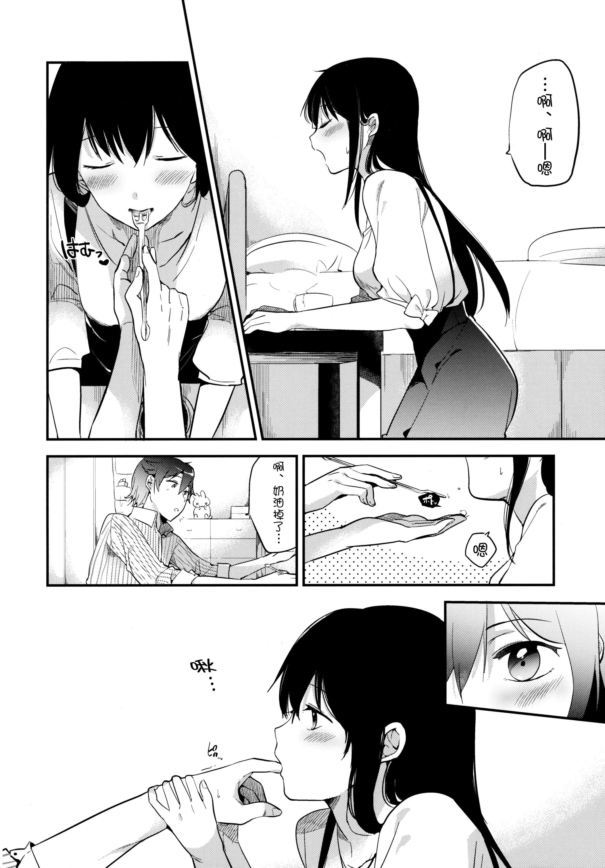 026
