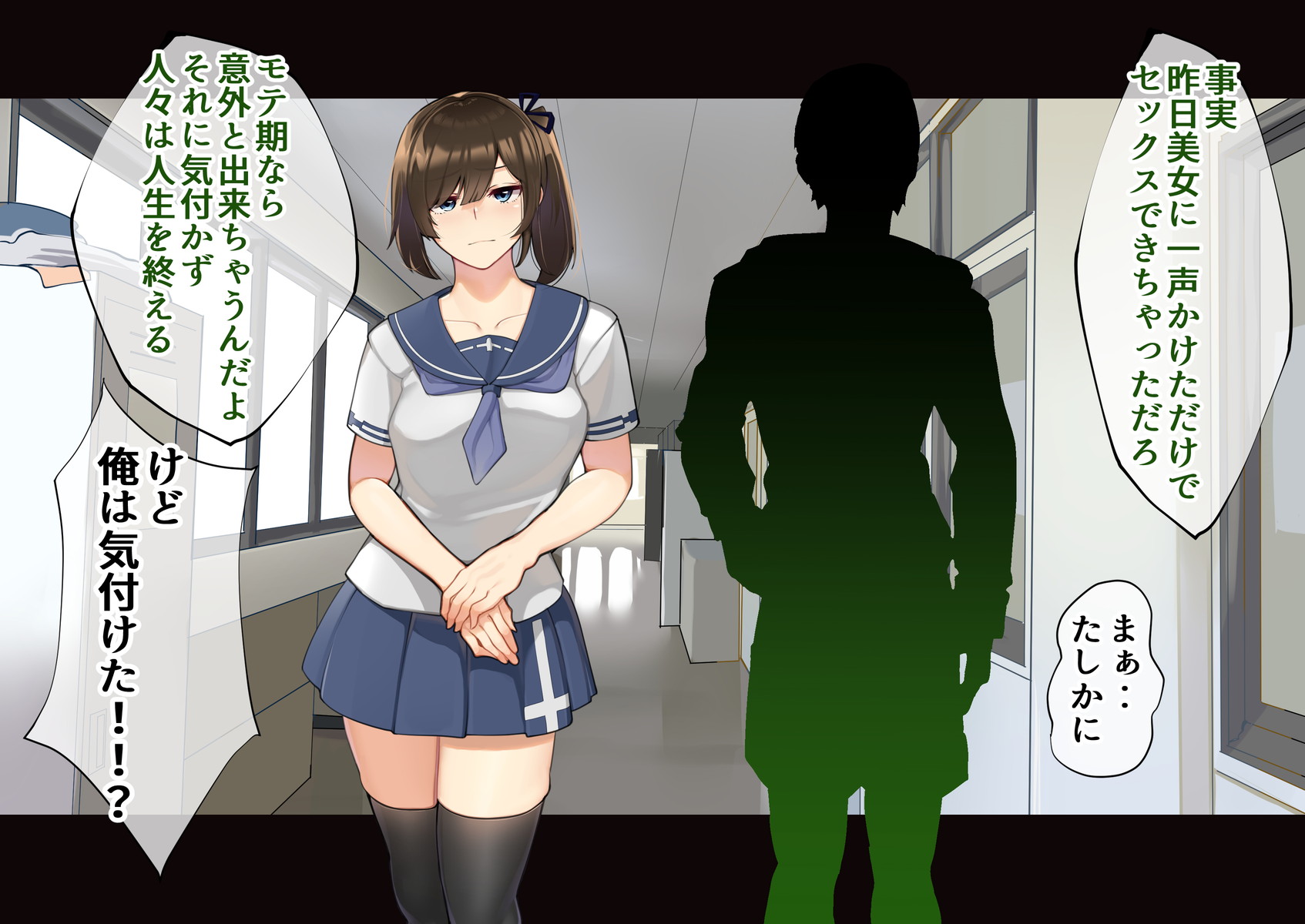 A030005