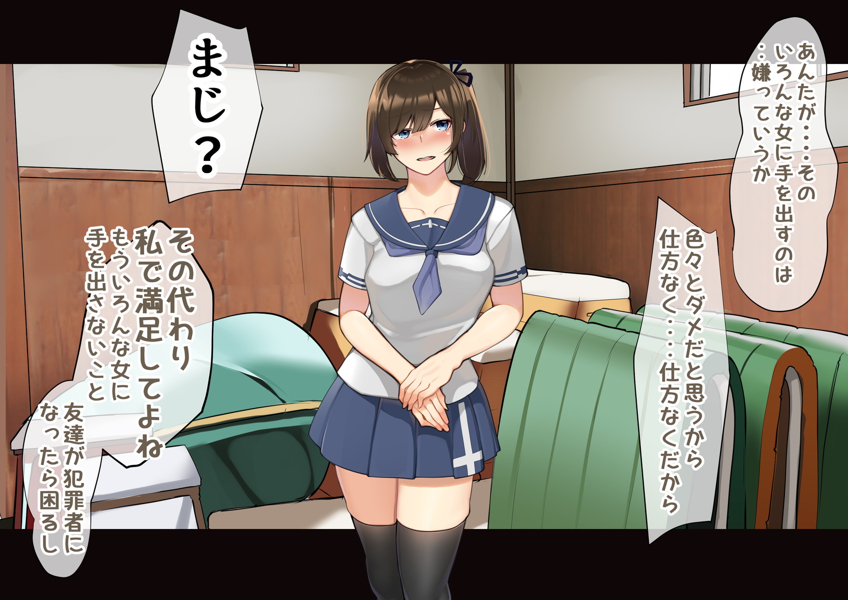 A030016