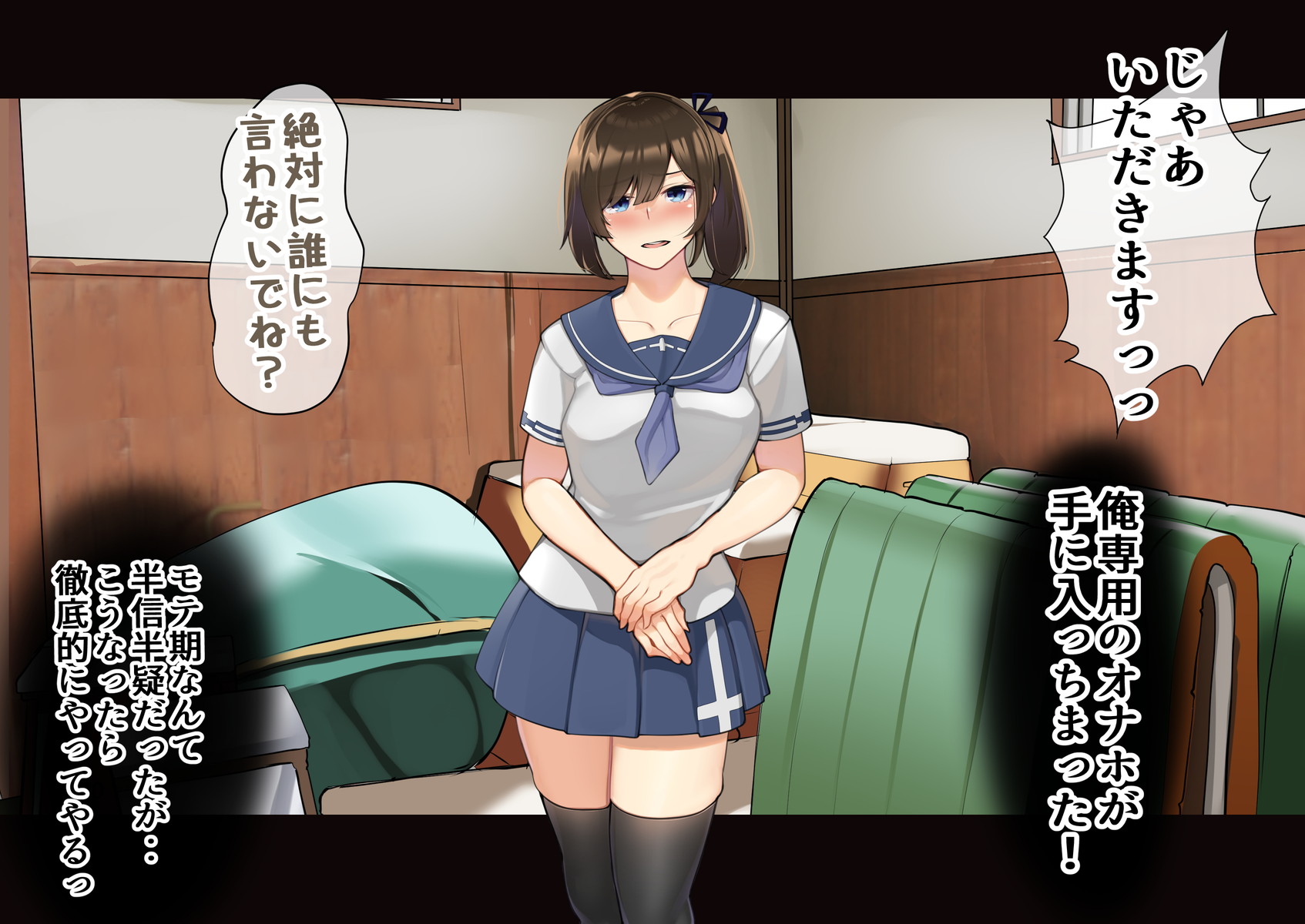 A030017