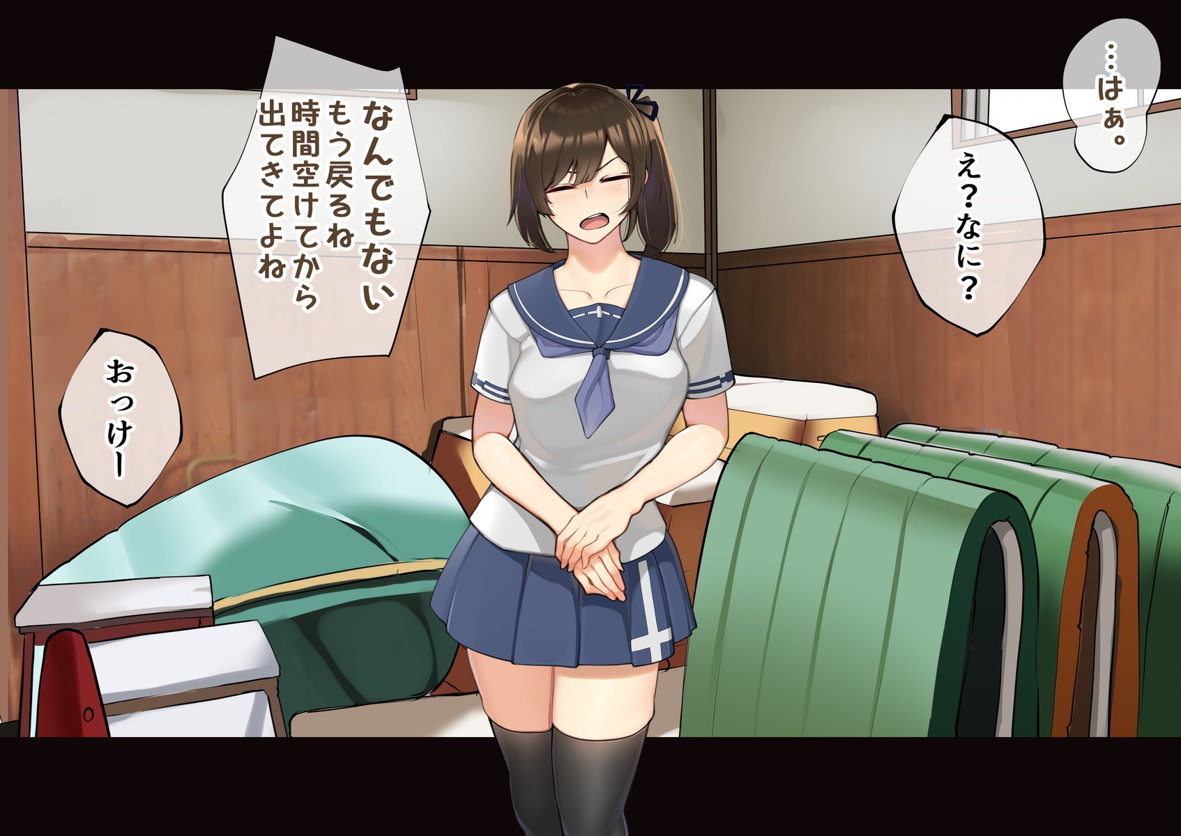 A050003