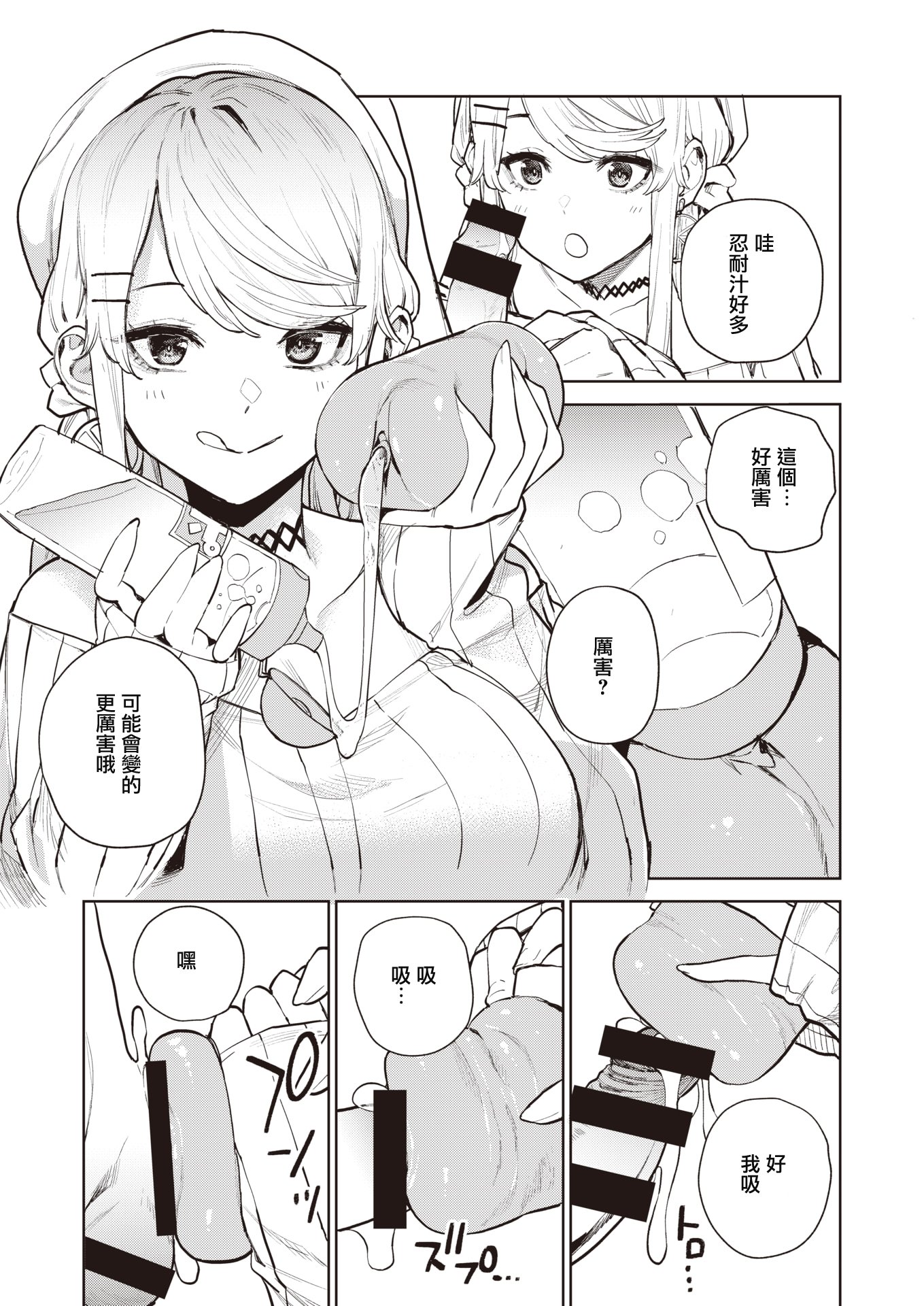 007