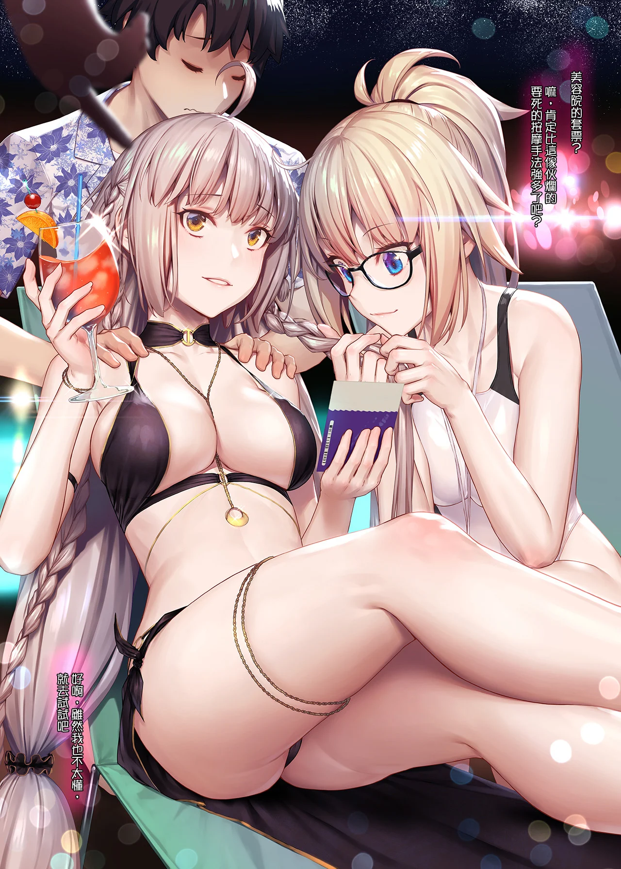 01