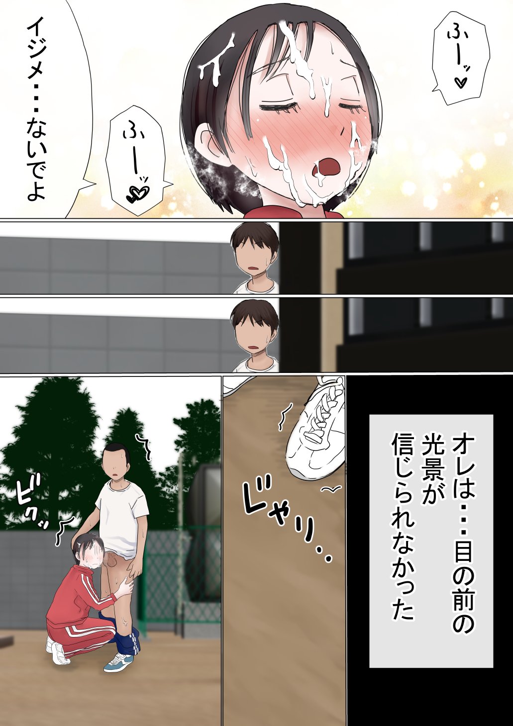 016