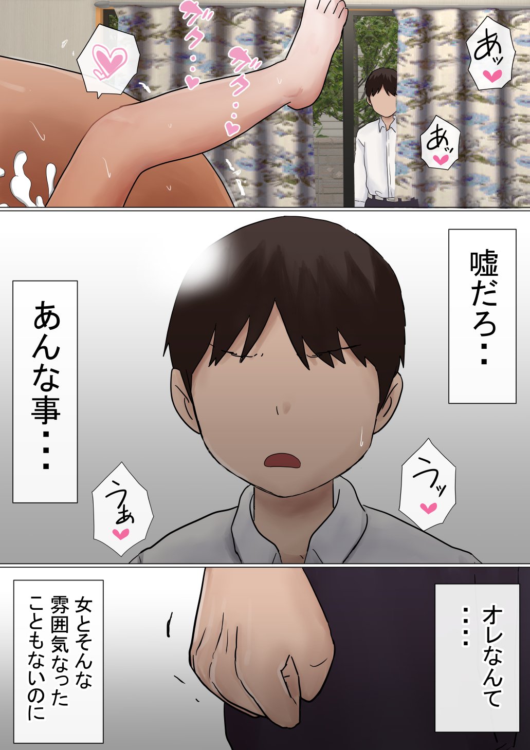 045