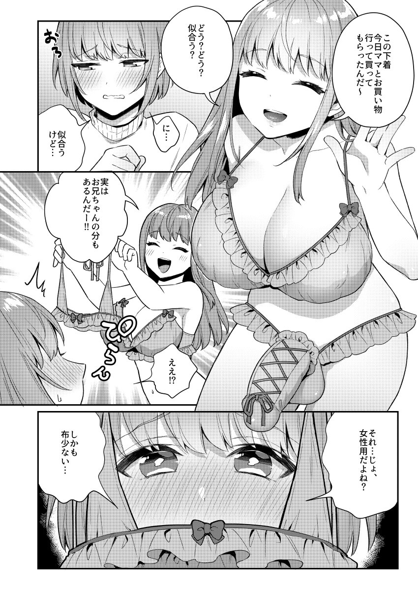 004