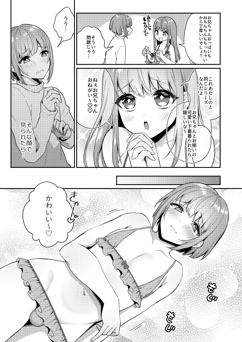 005