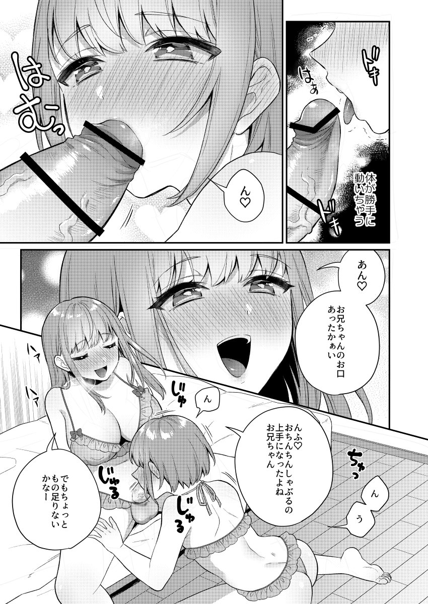 009