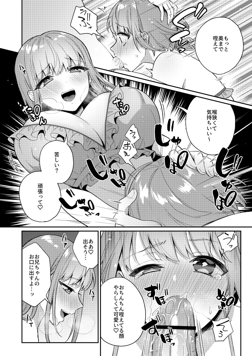 010