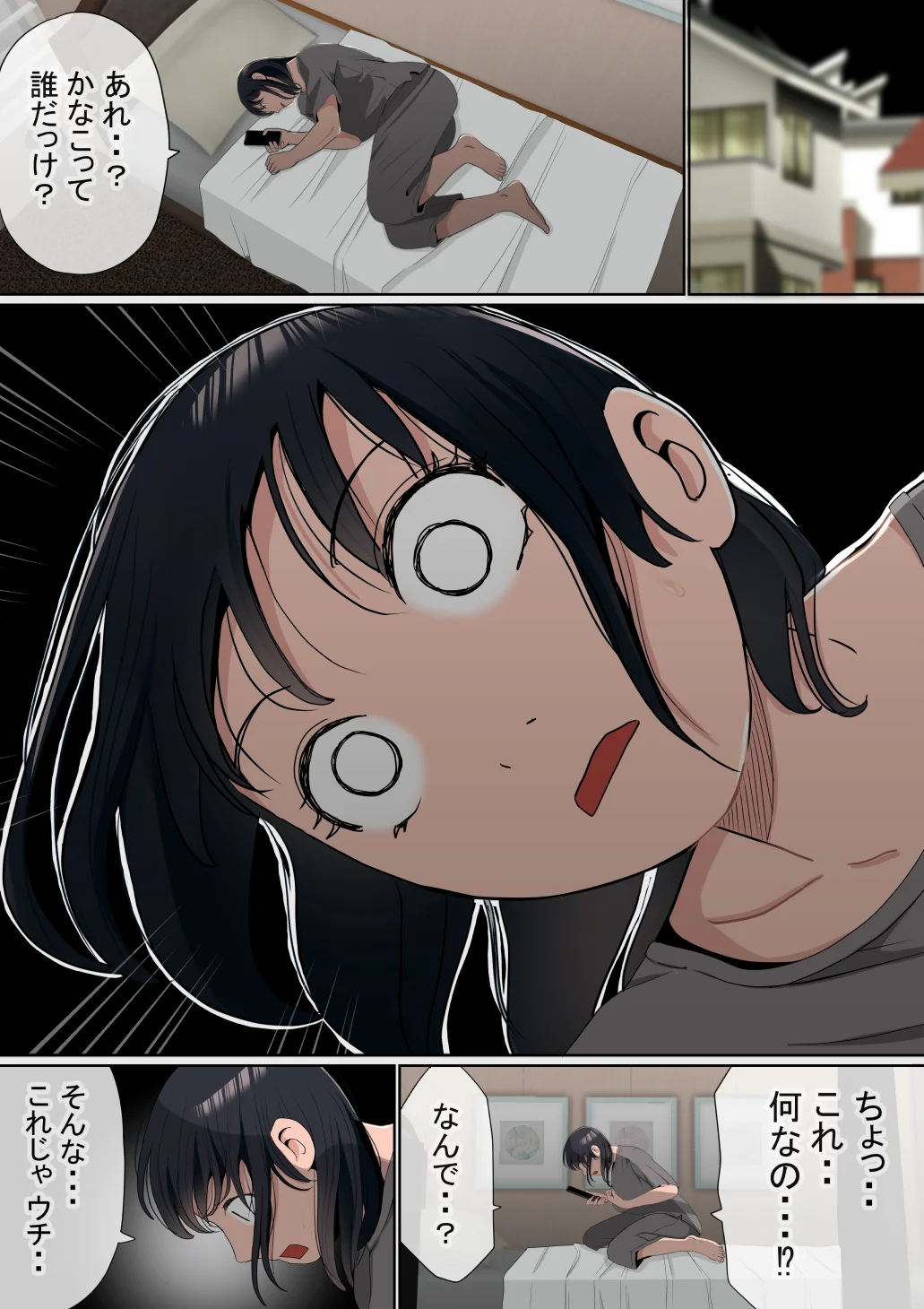 003