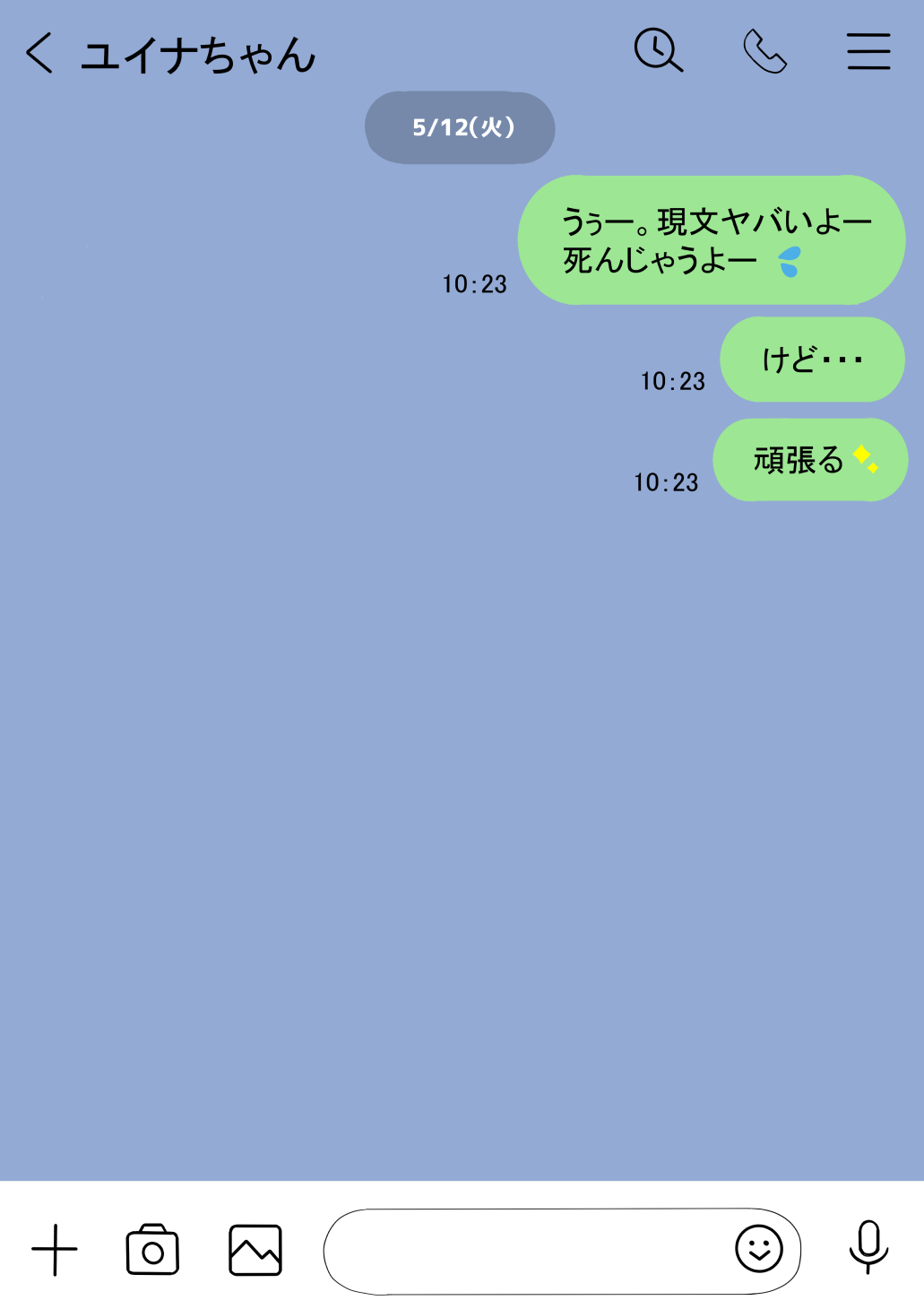 031