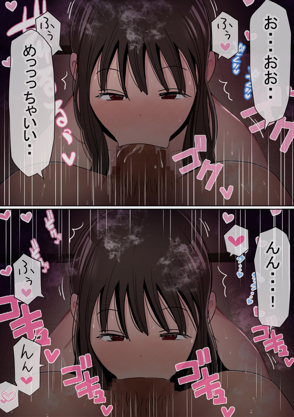 084