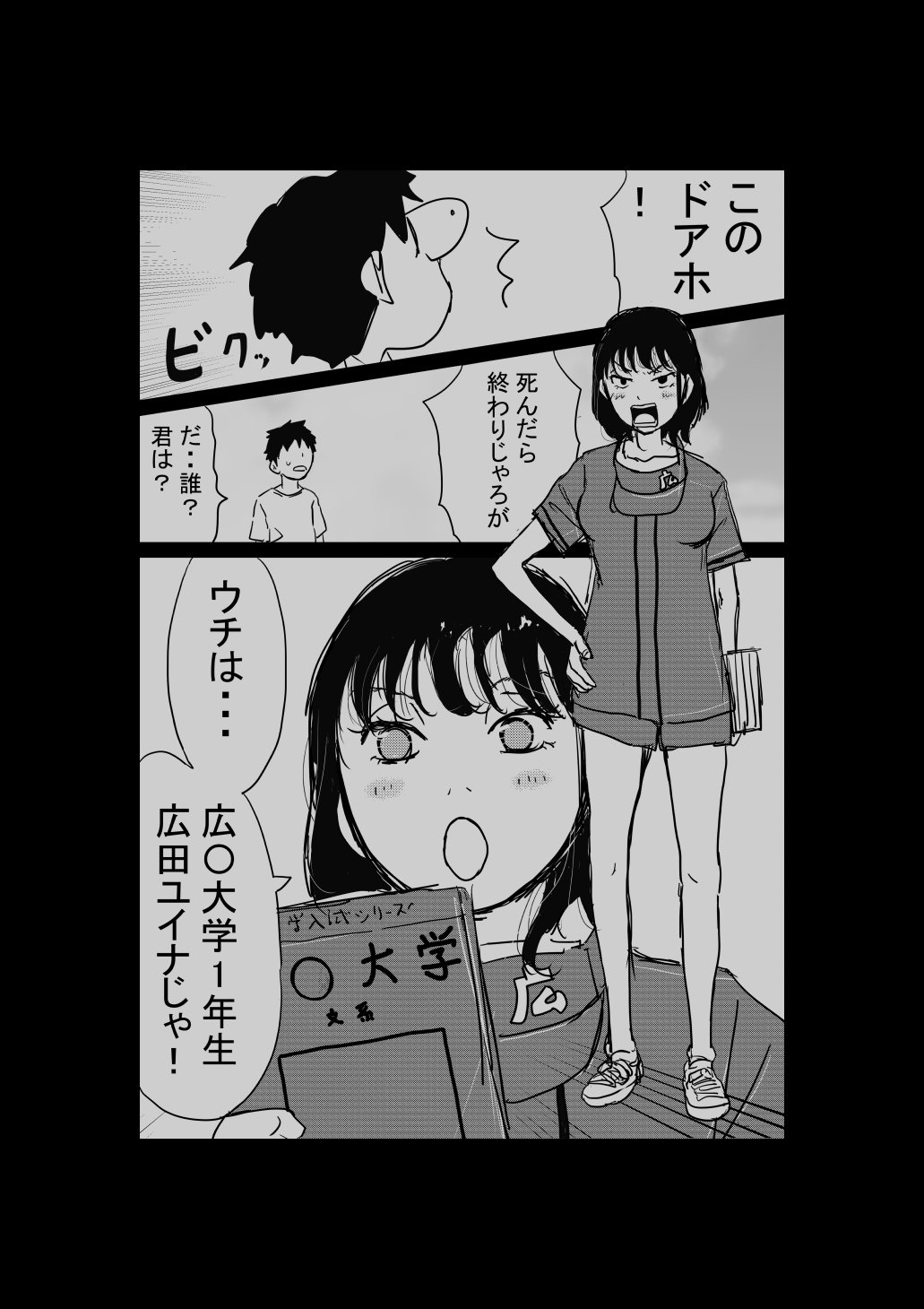 126