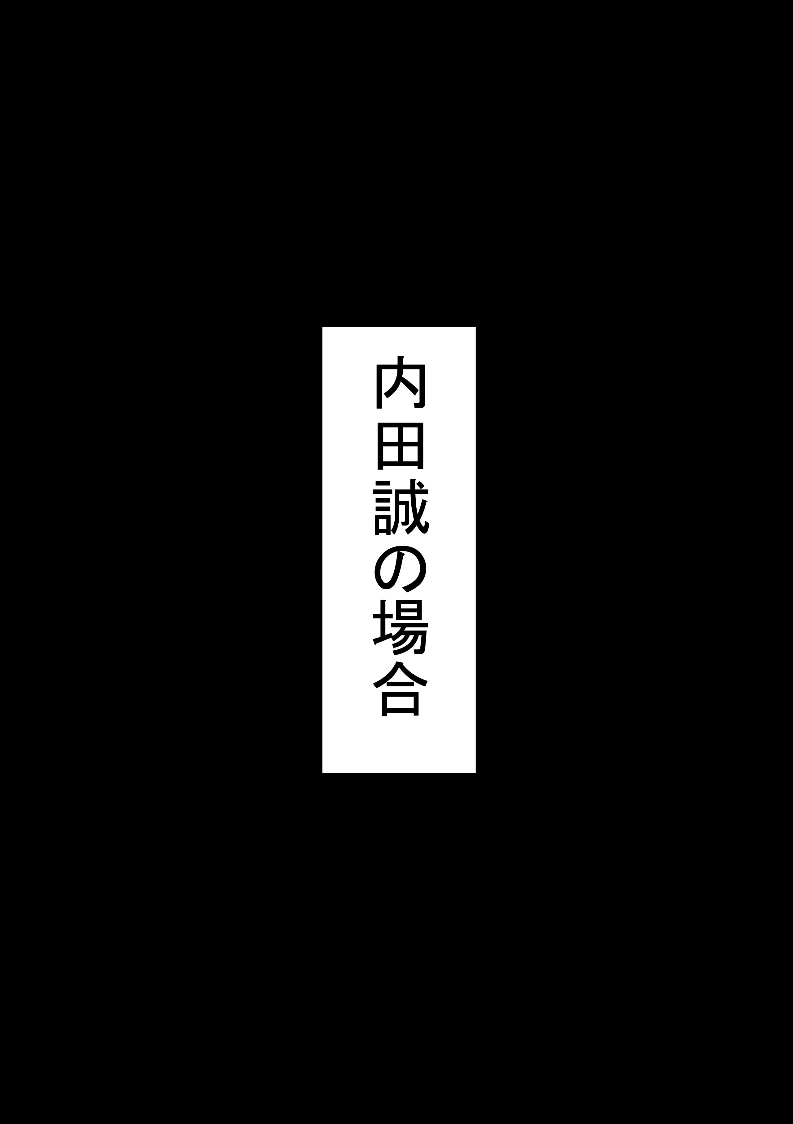 003__002