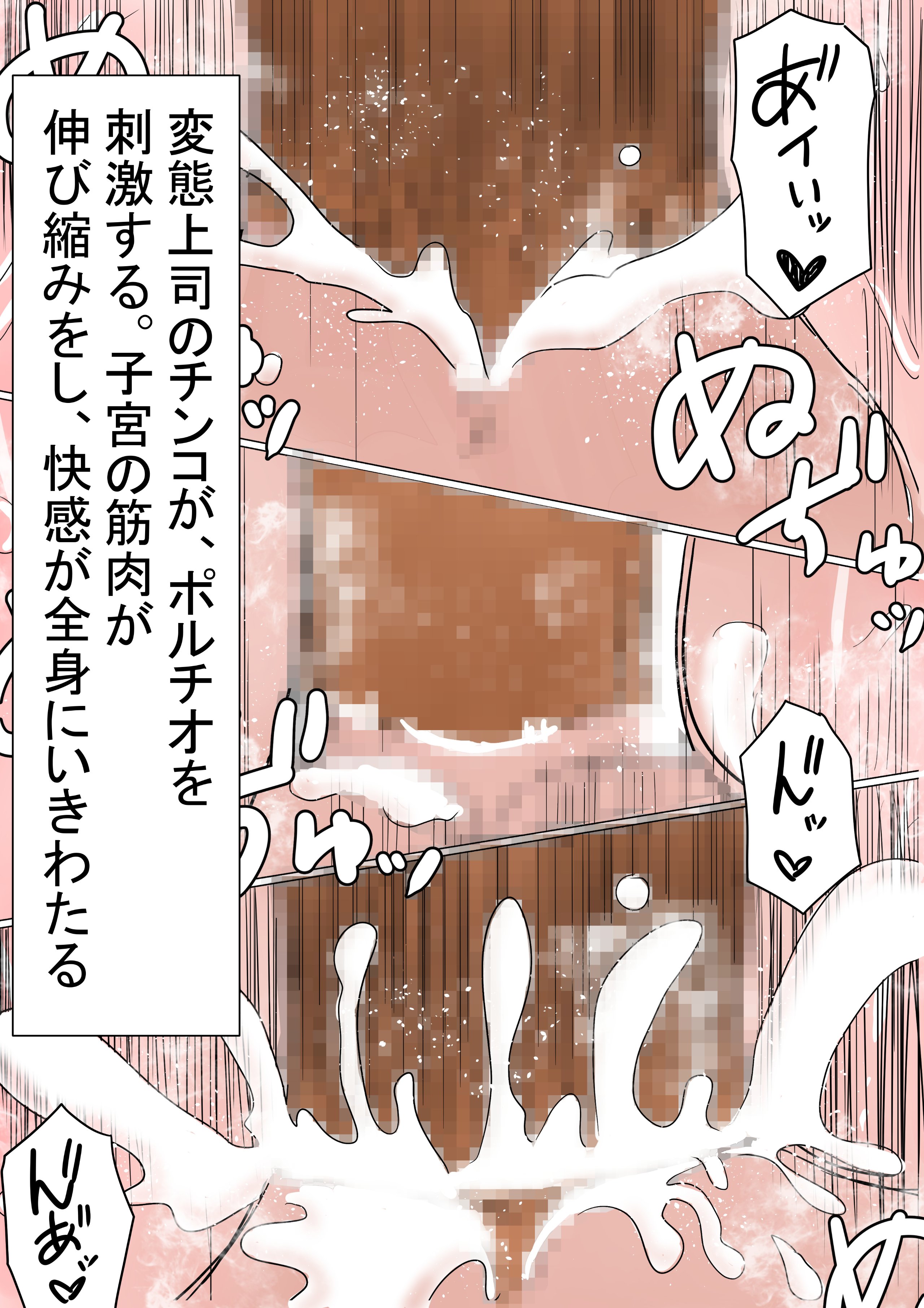 045__044