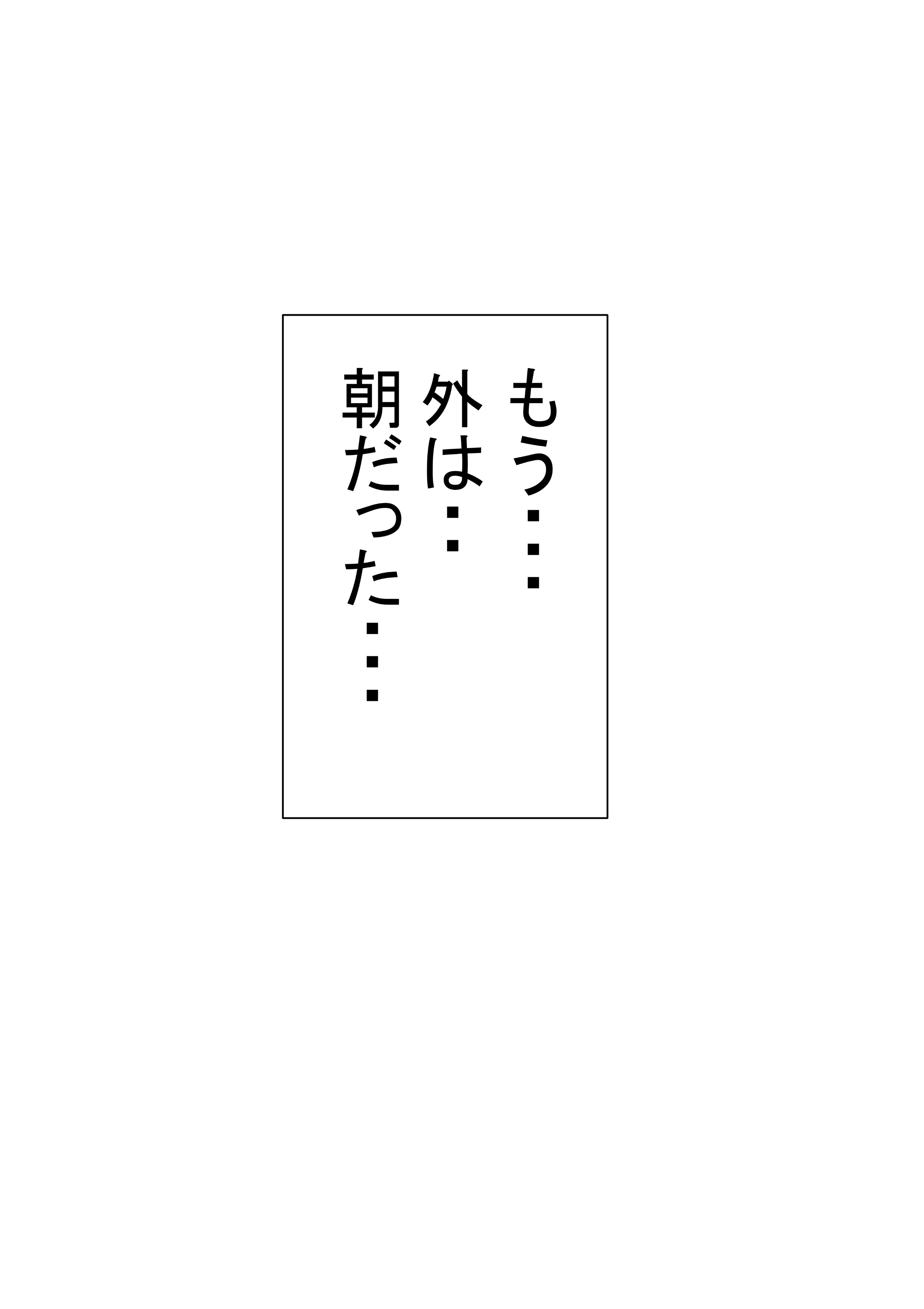 069__068