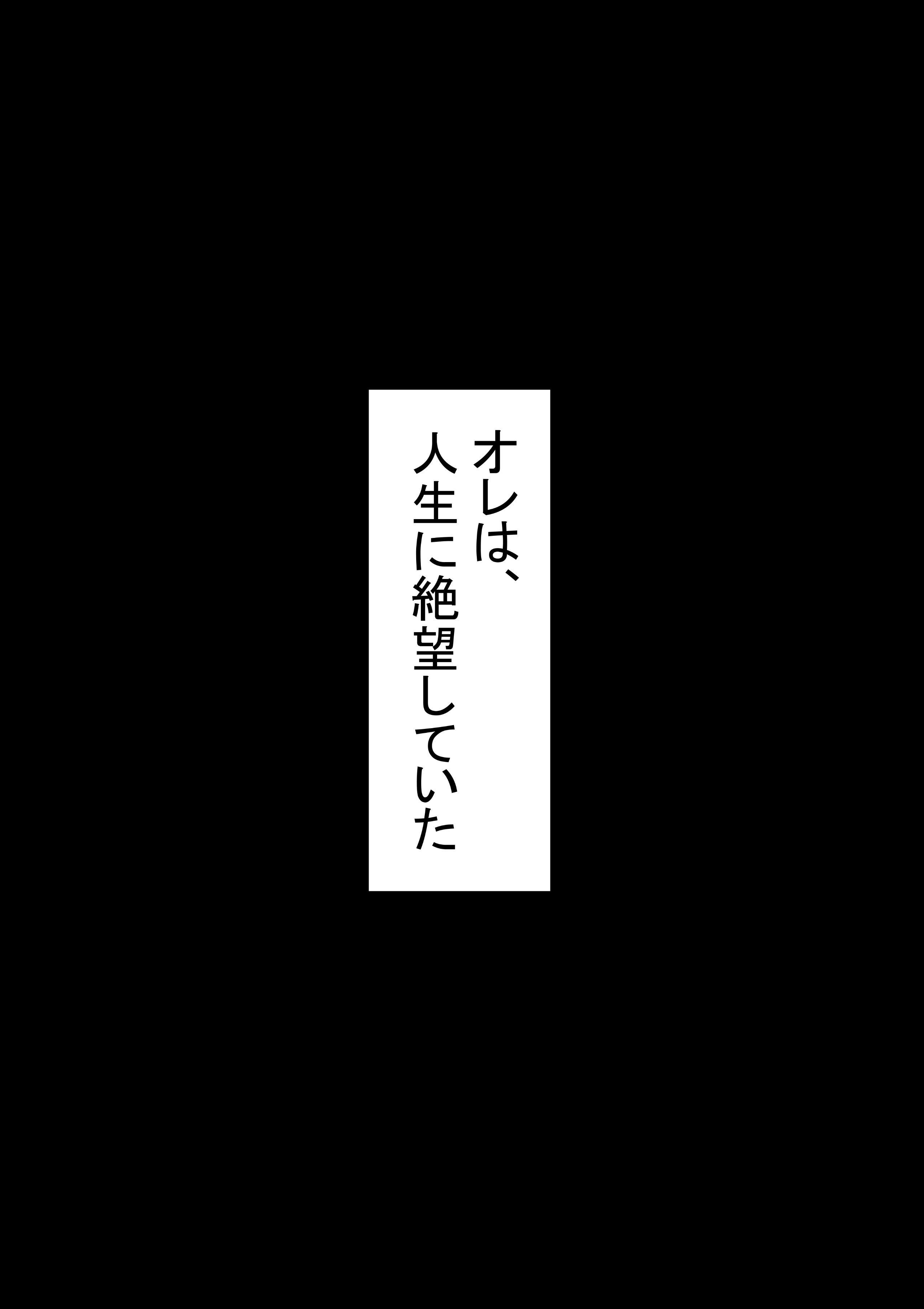072_Ver_002