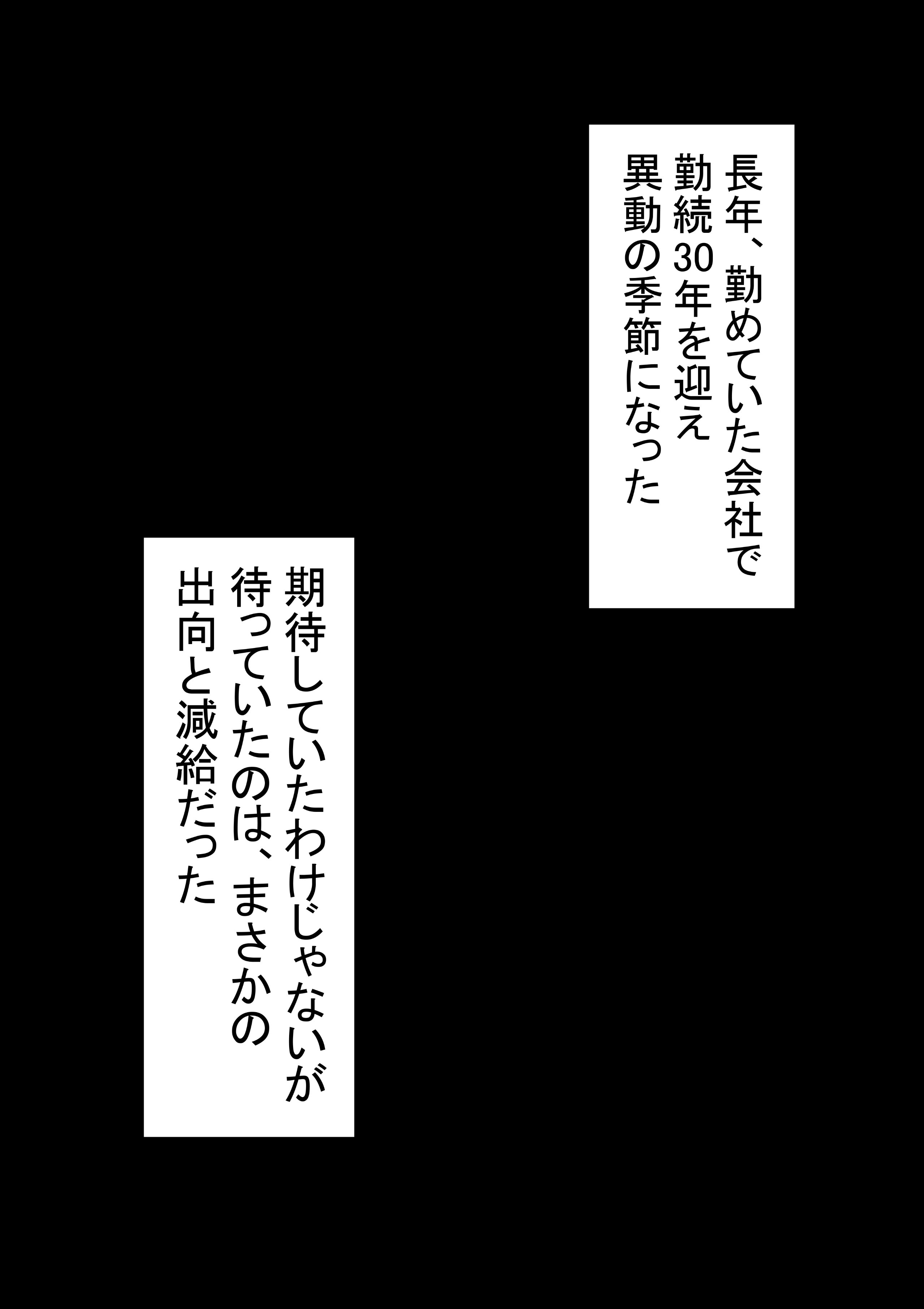 073_Ver_003