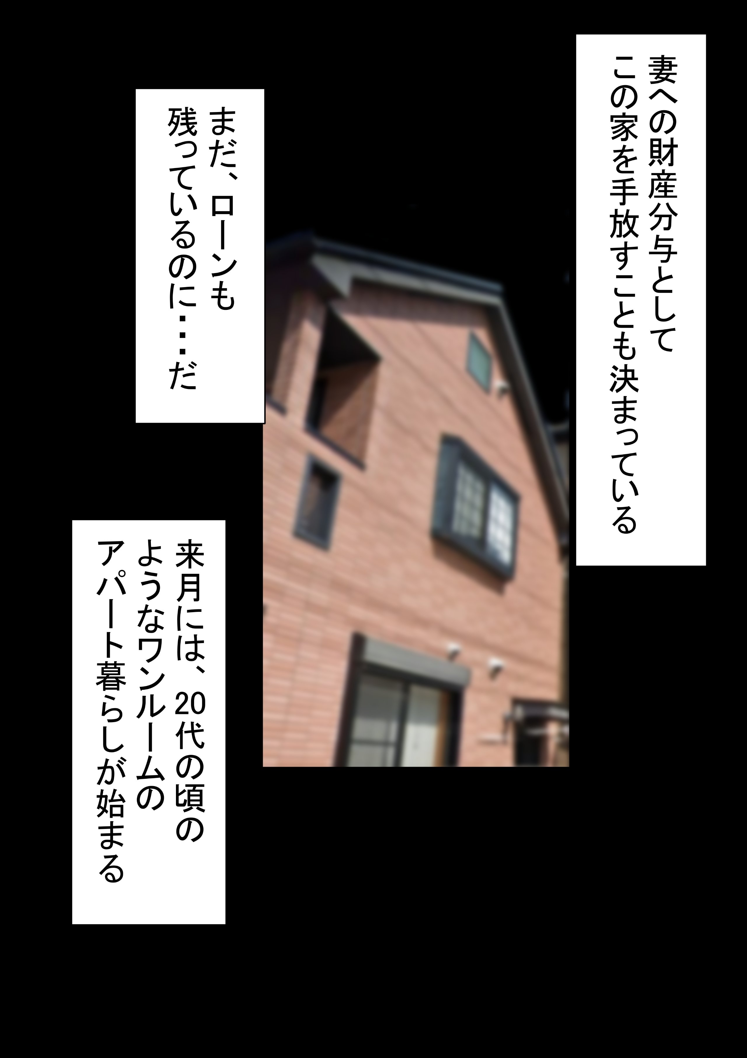 075_Ver_005