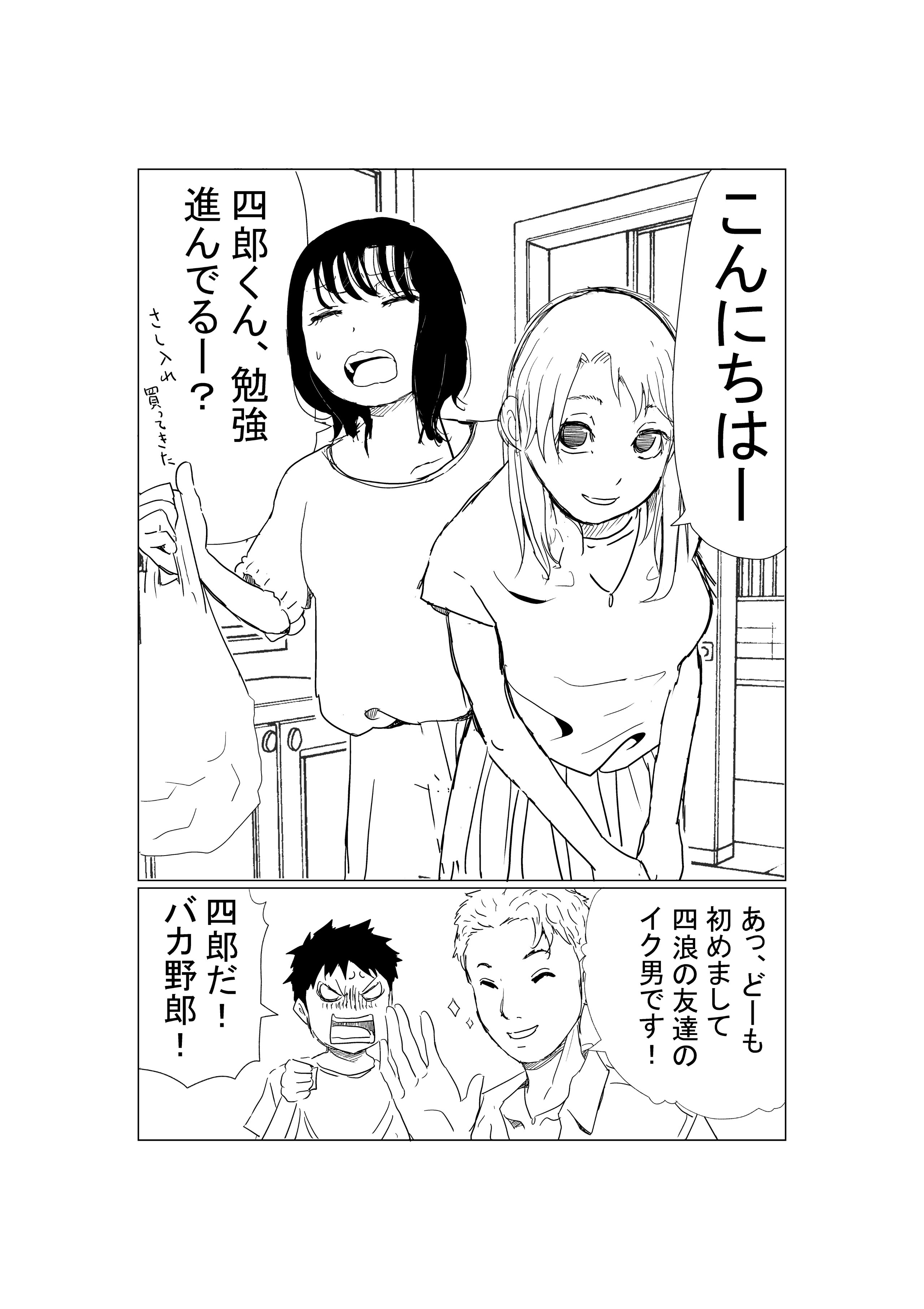 04_V_004