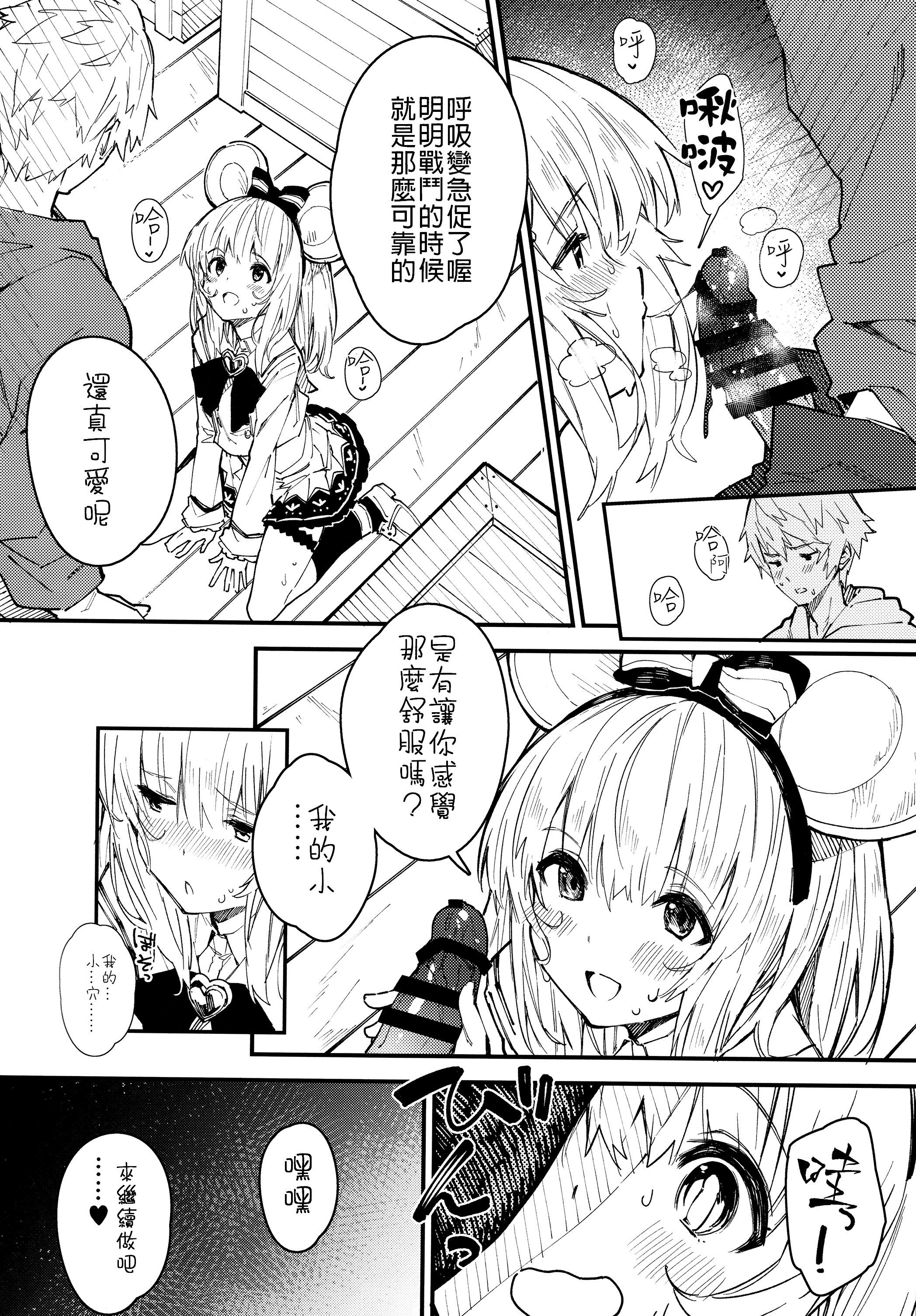 11_11011
