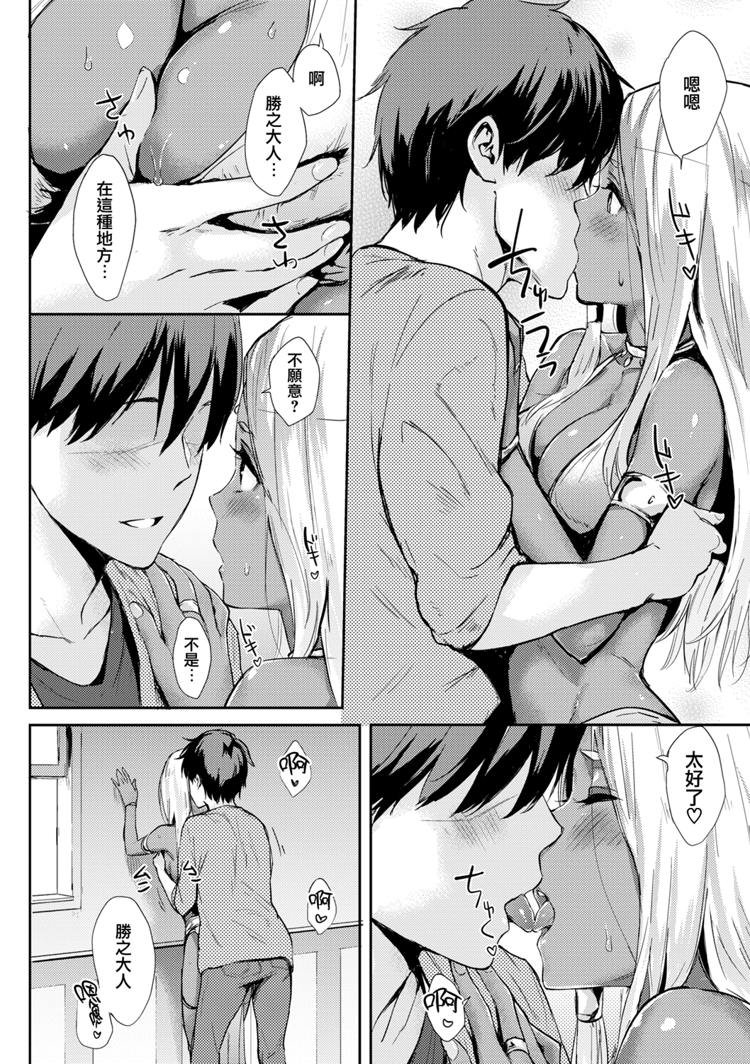 04