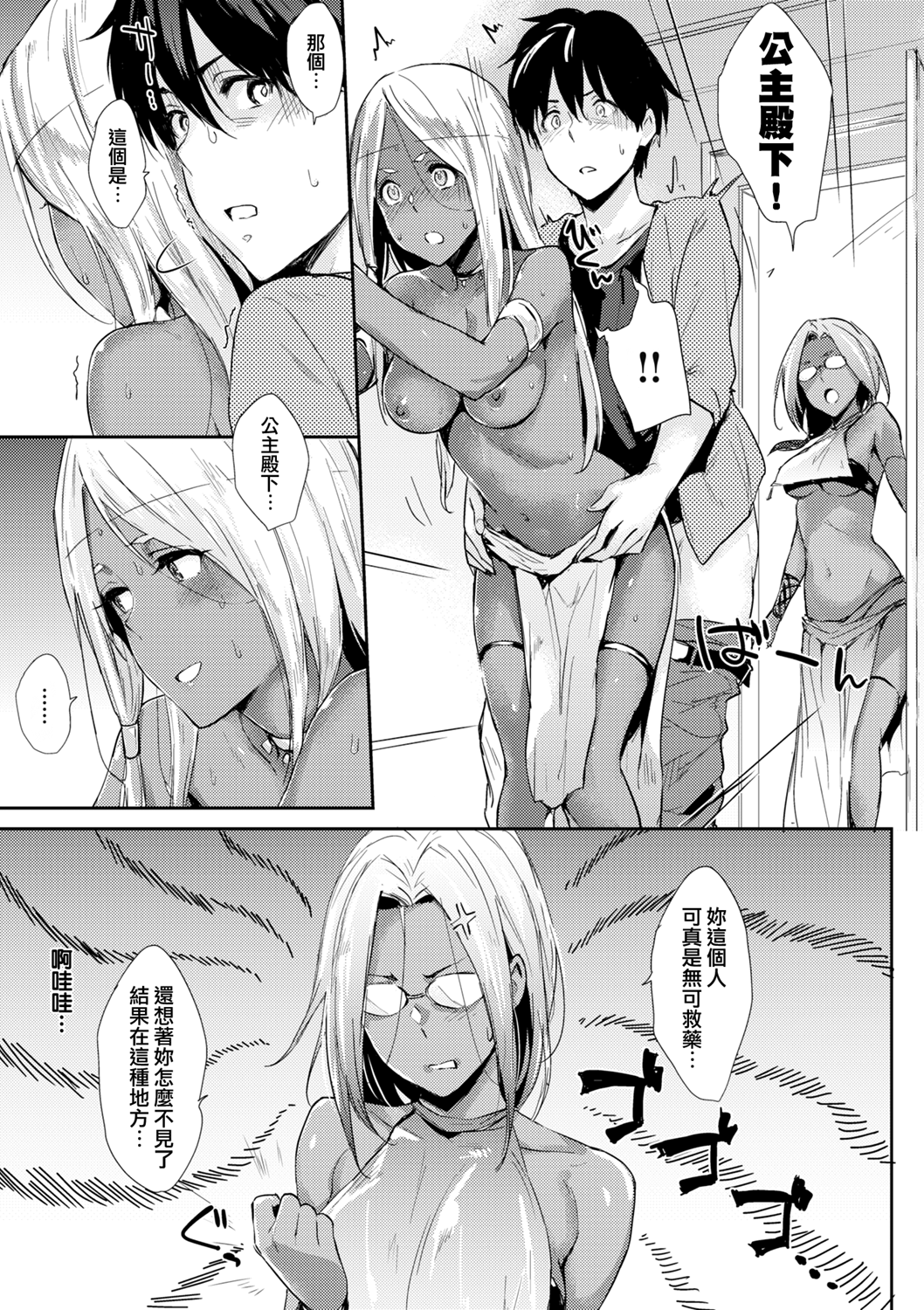 07