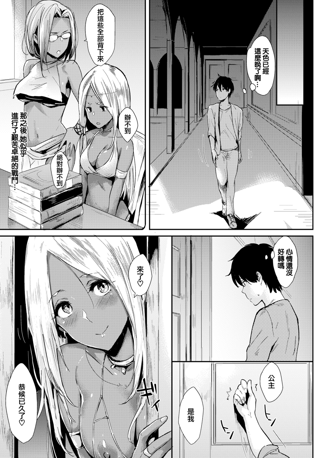09