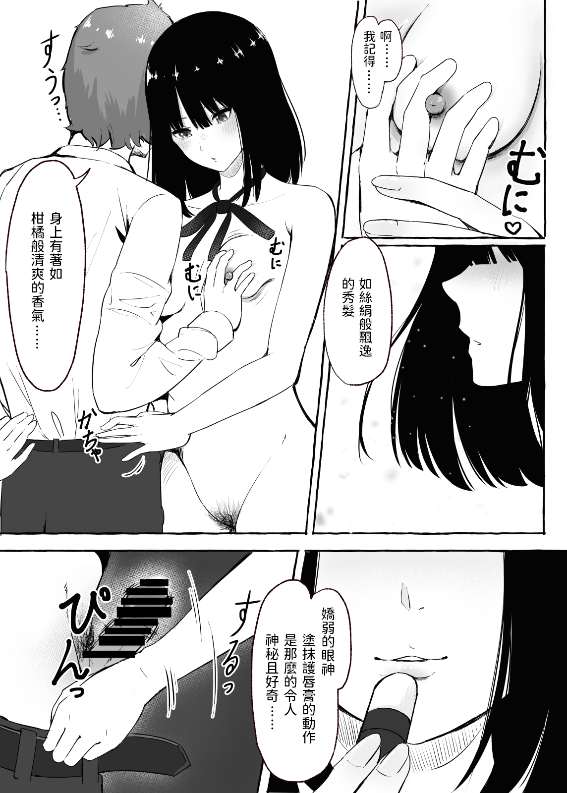 Literature_club_013