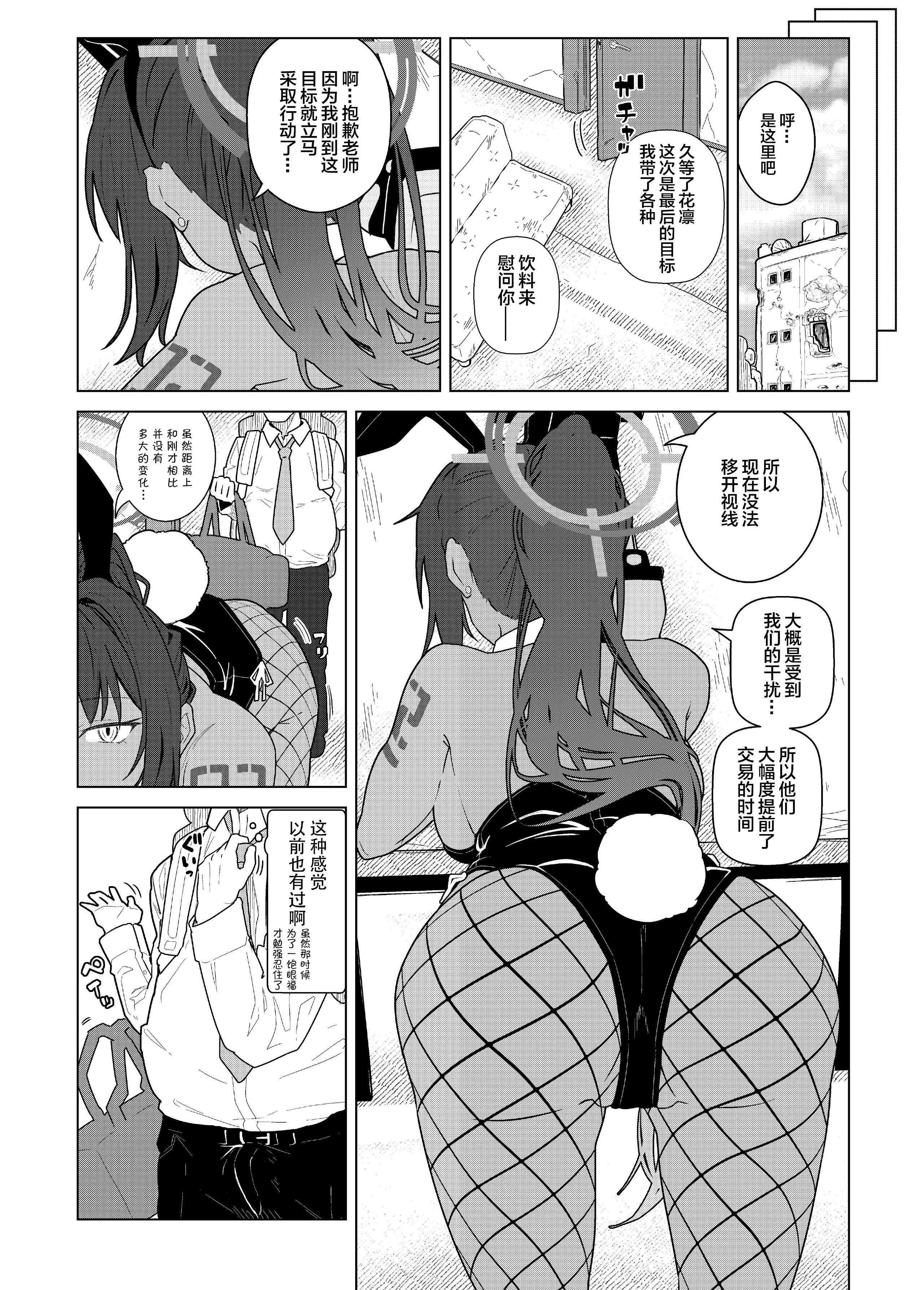 19005