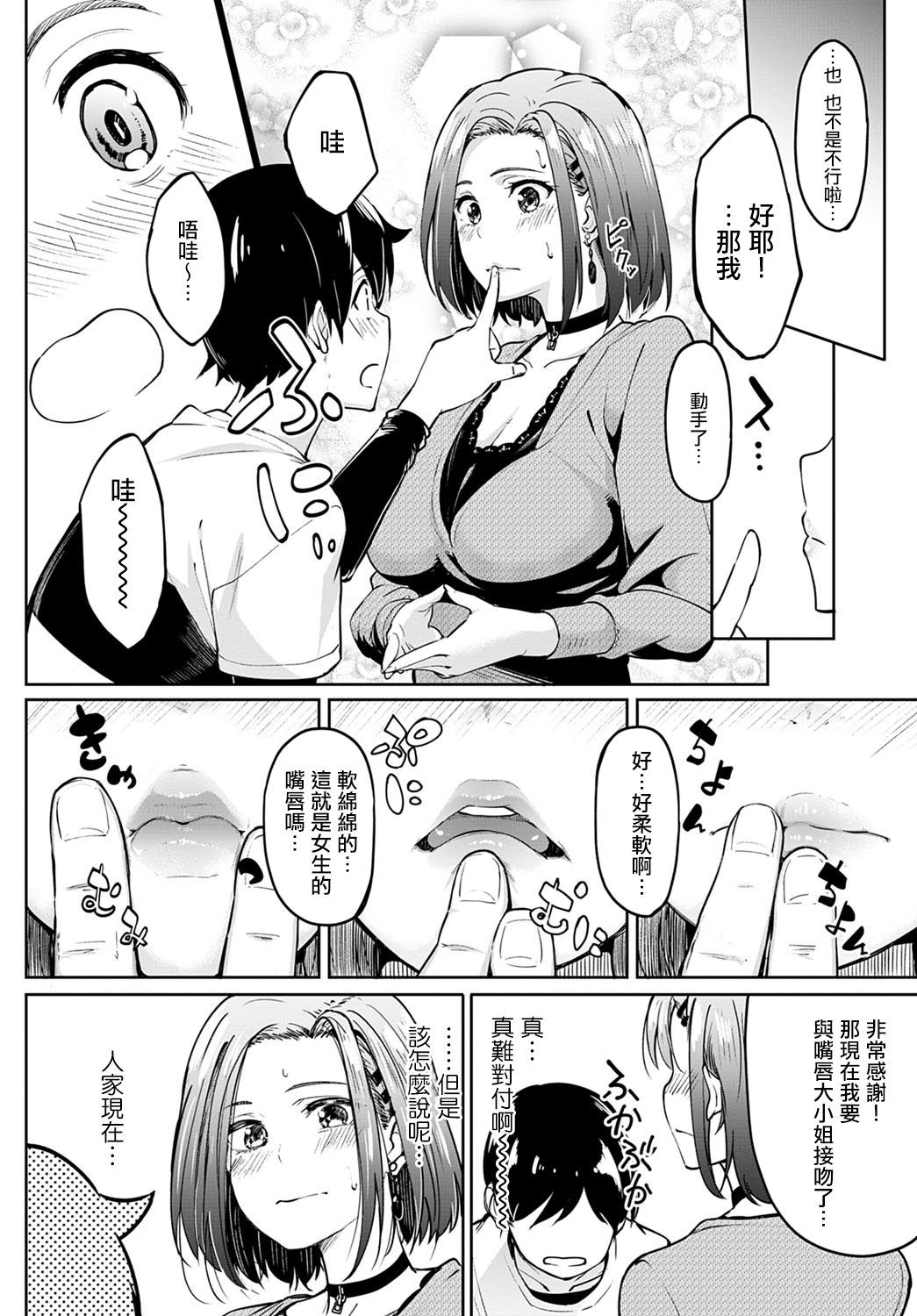 11_04