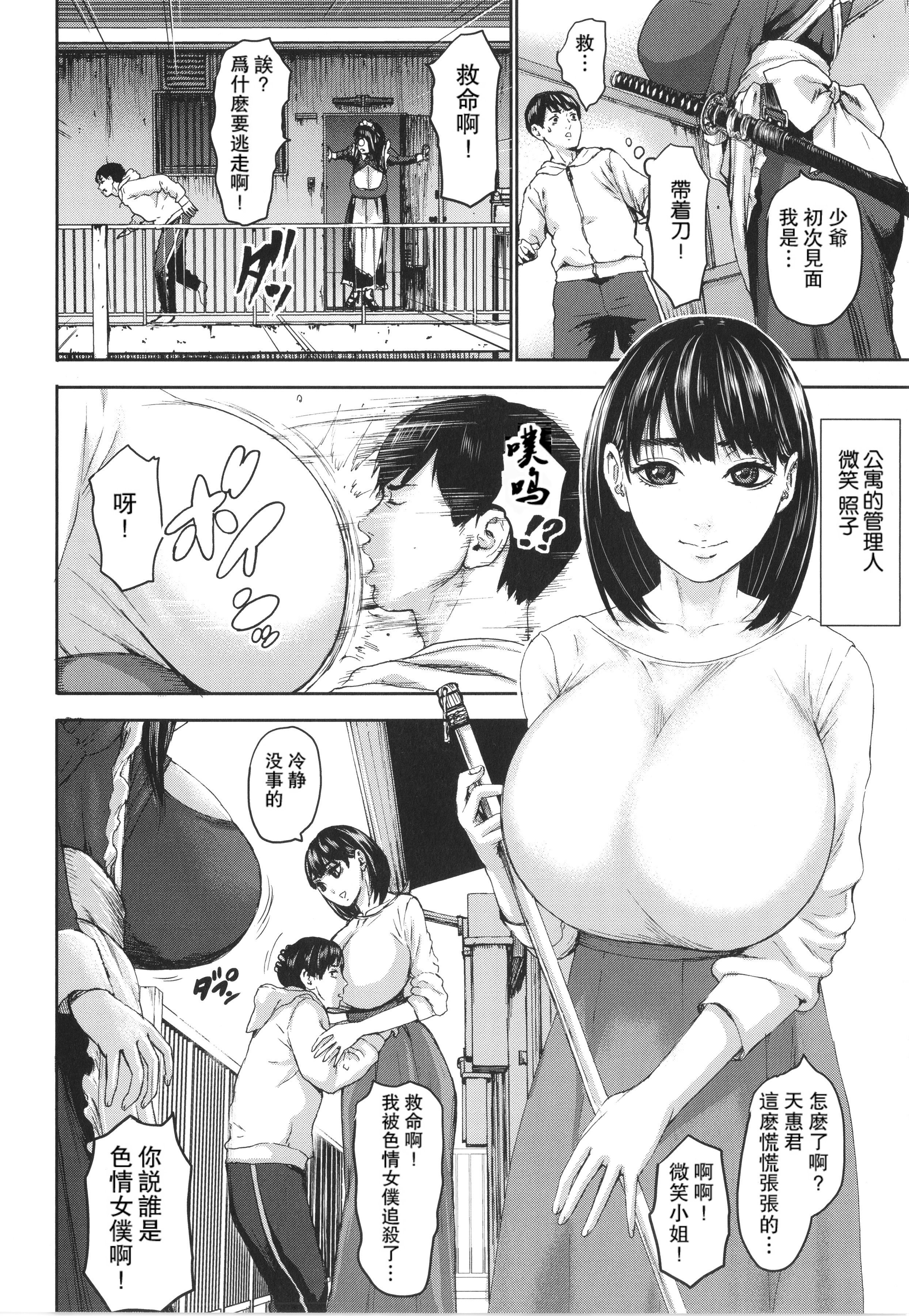 P006