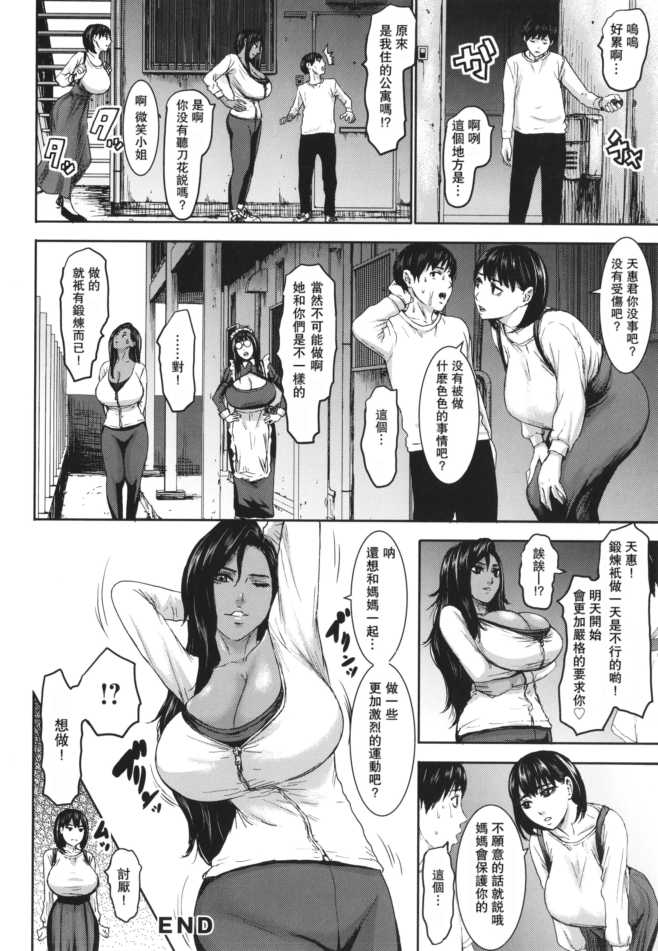 P044