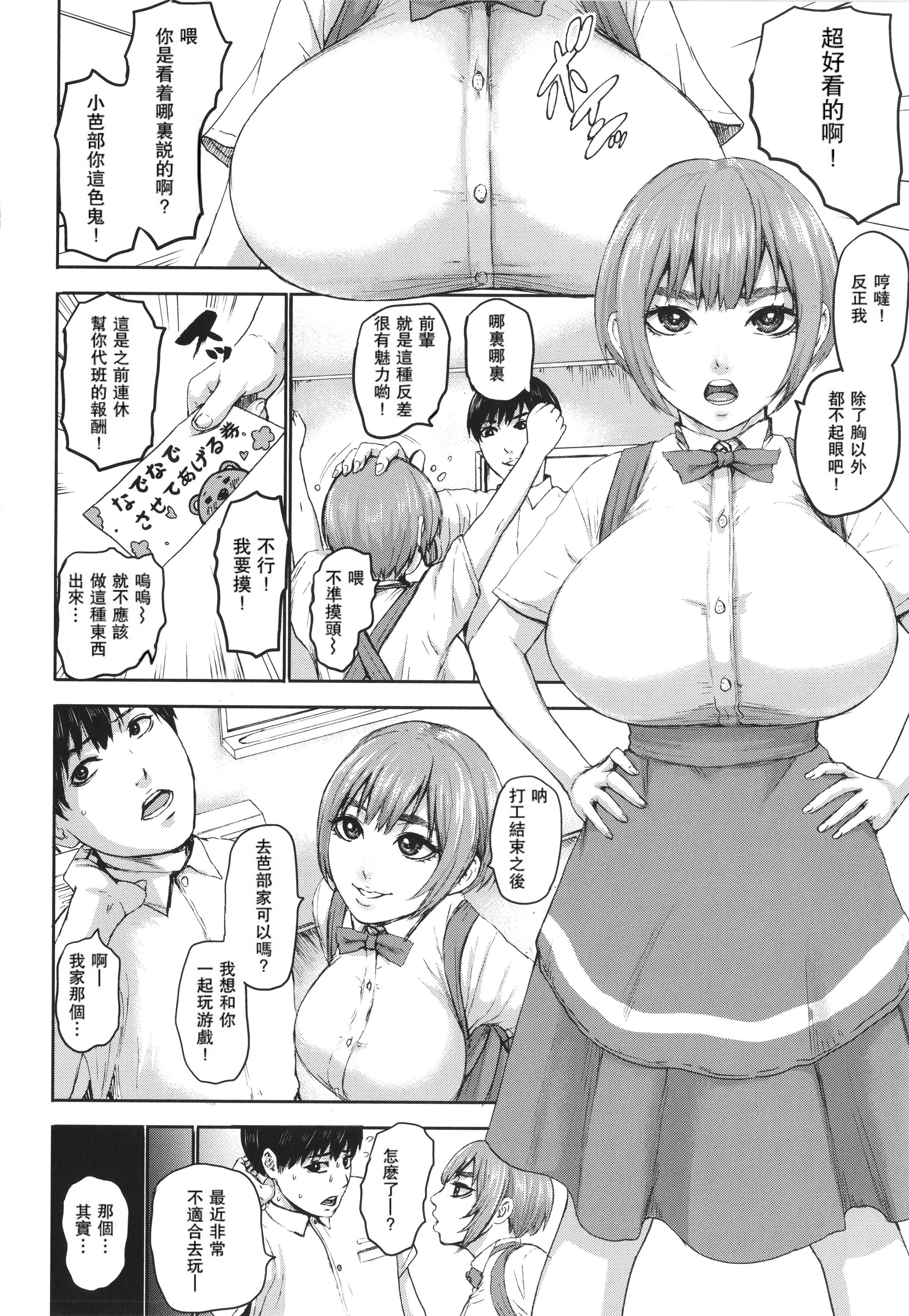 P046