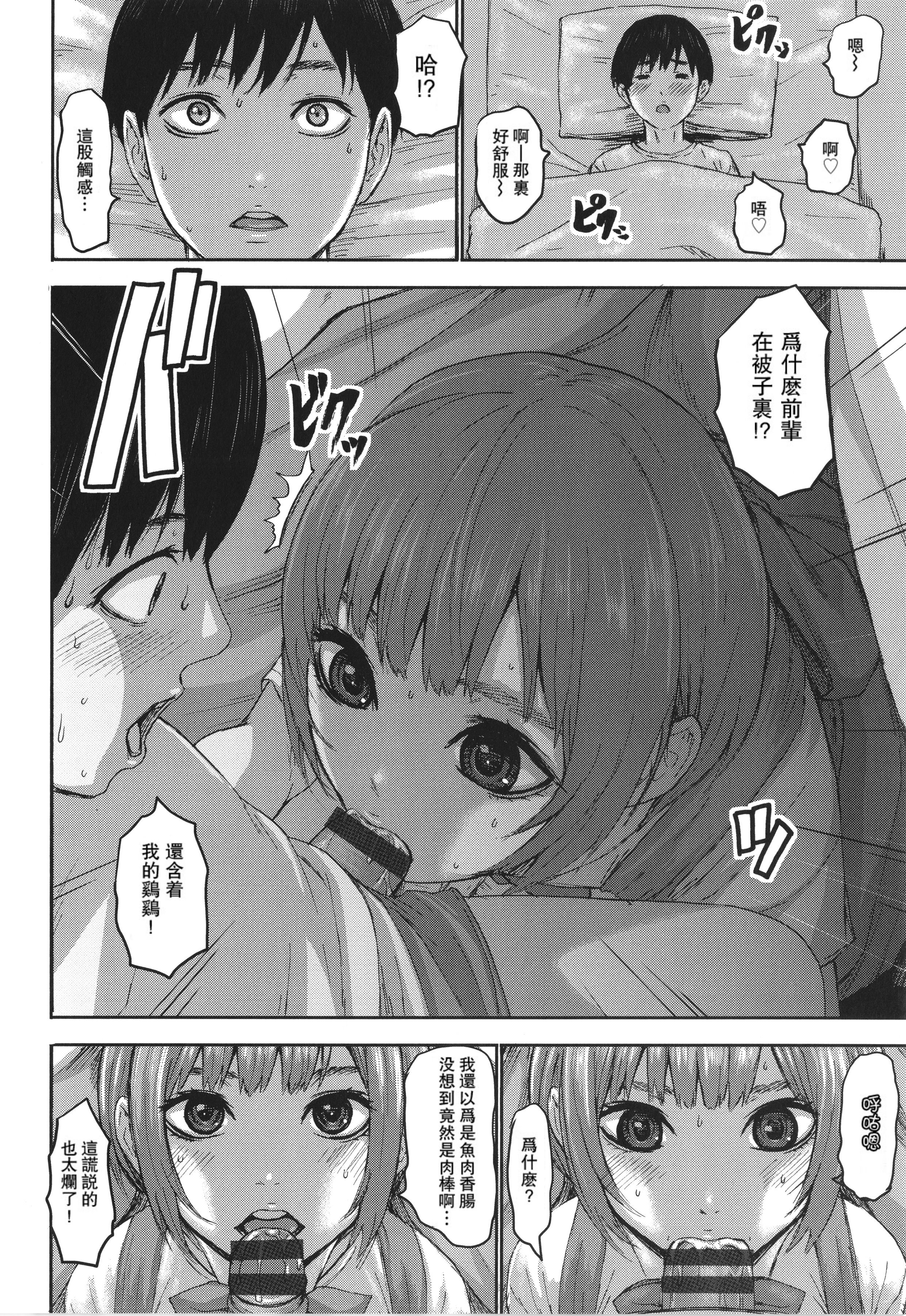 P050