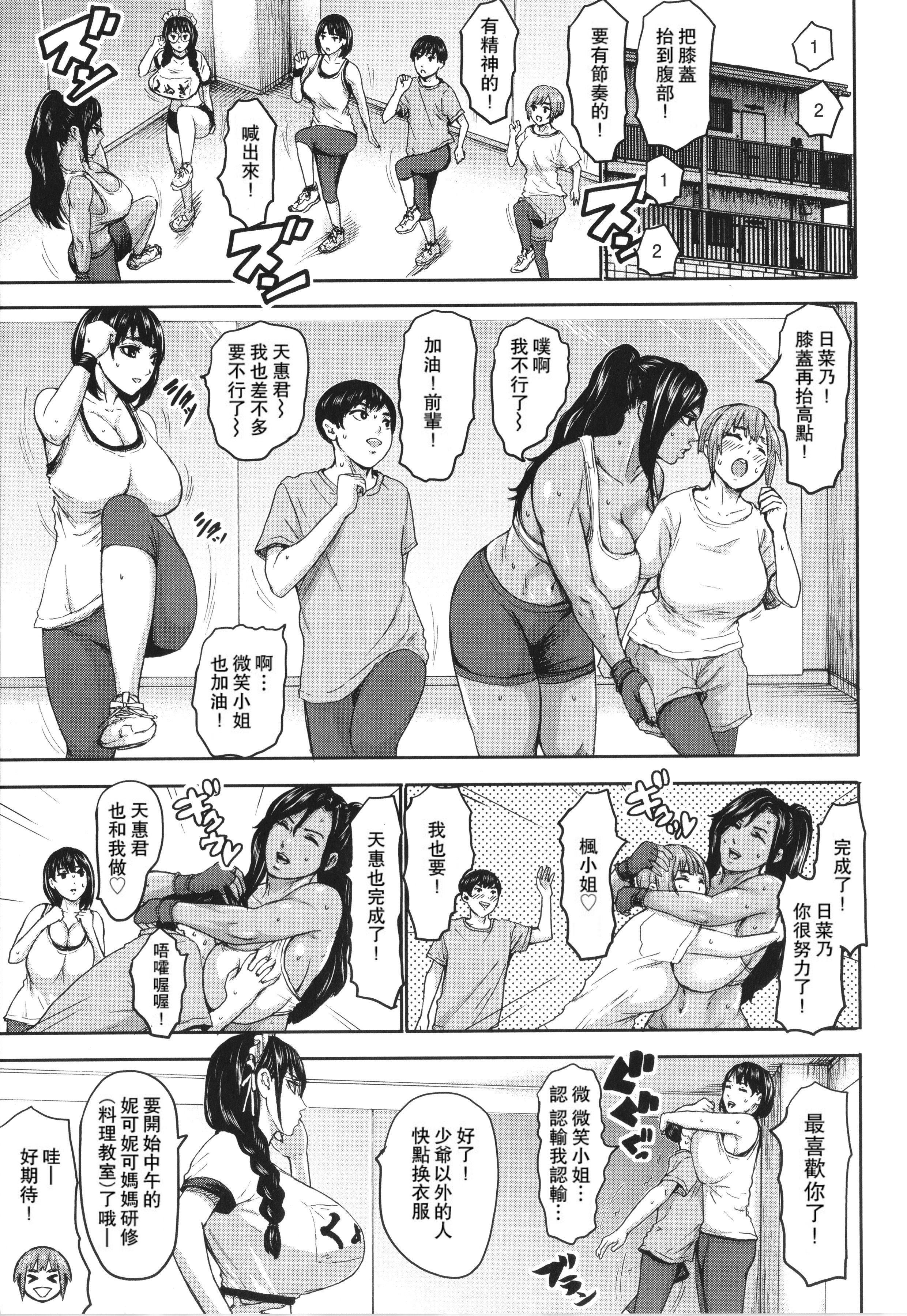 P065
