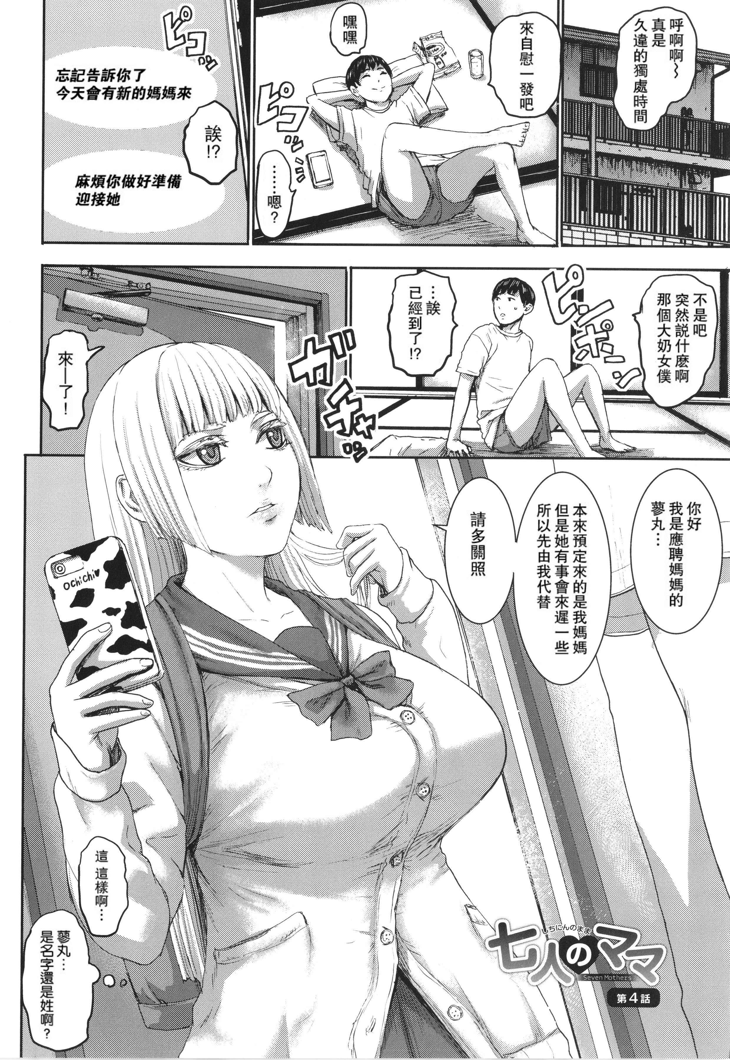 P066