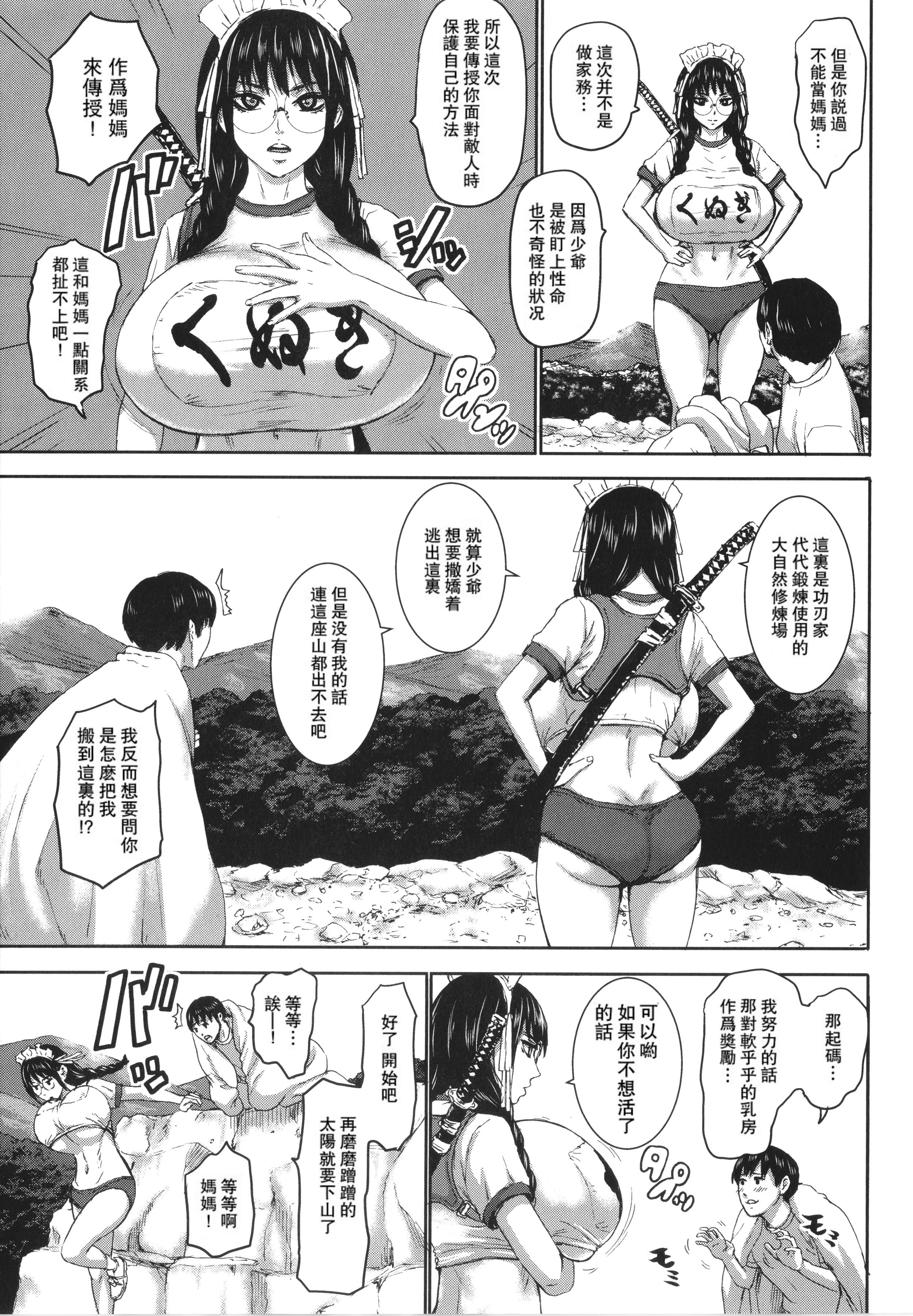 P091