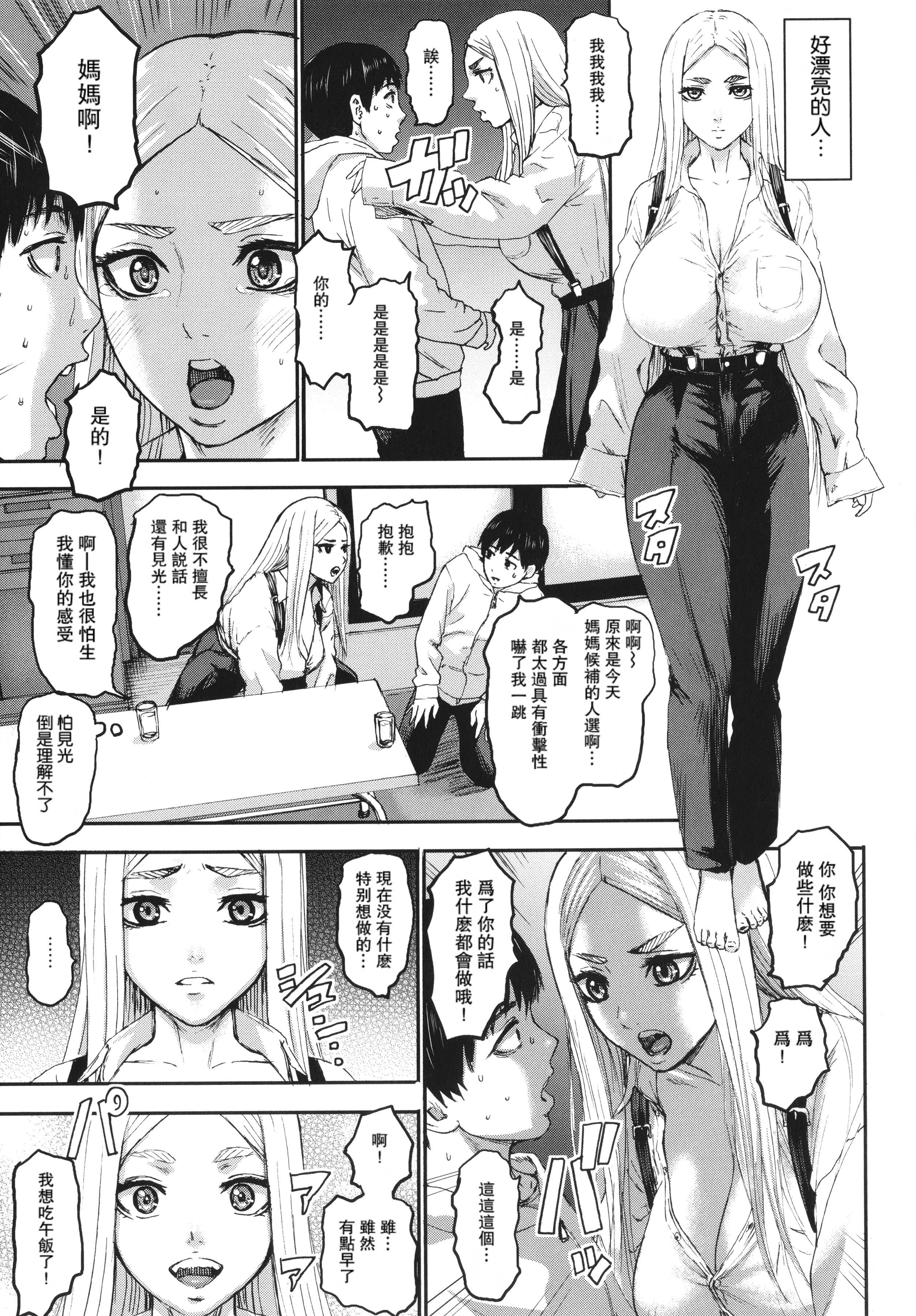 P113