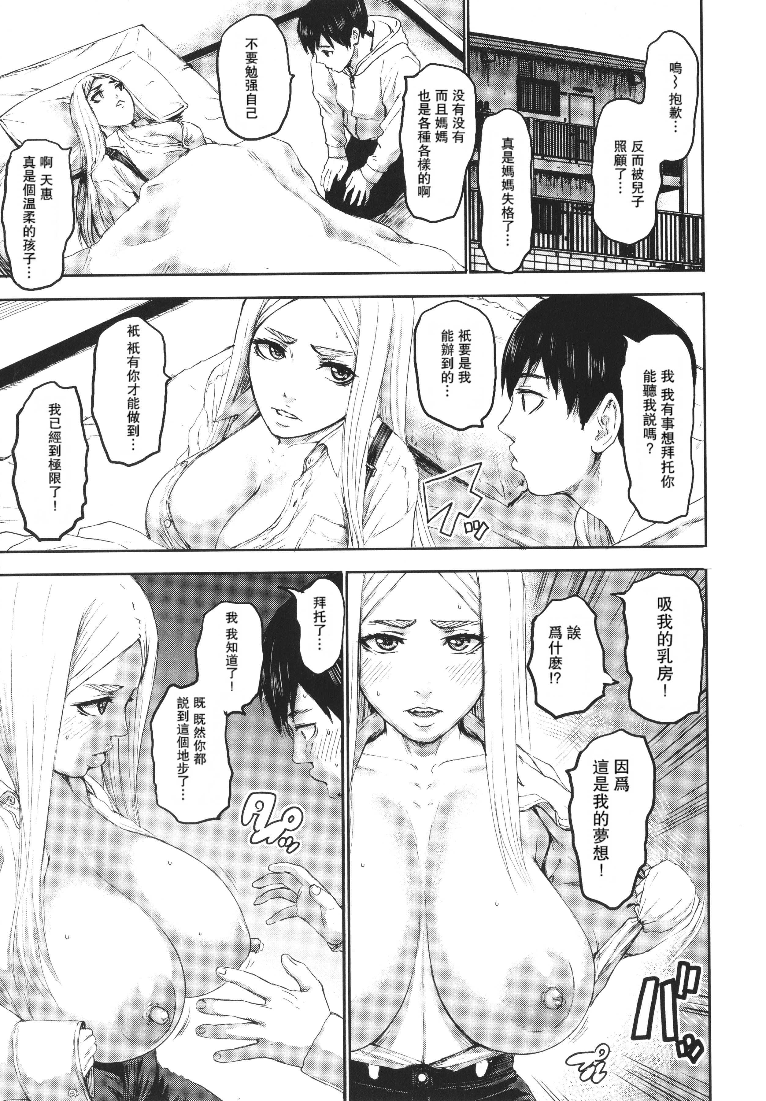 P115