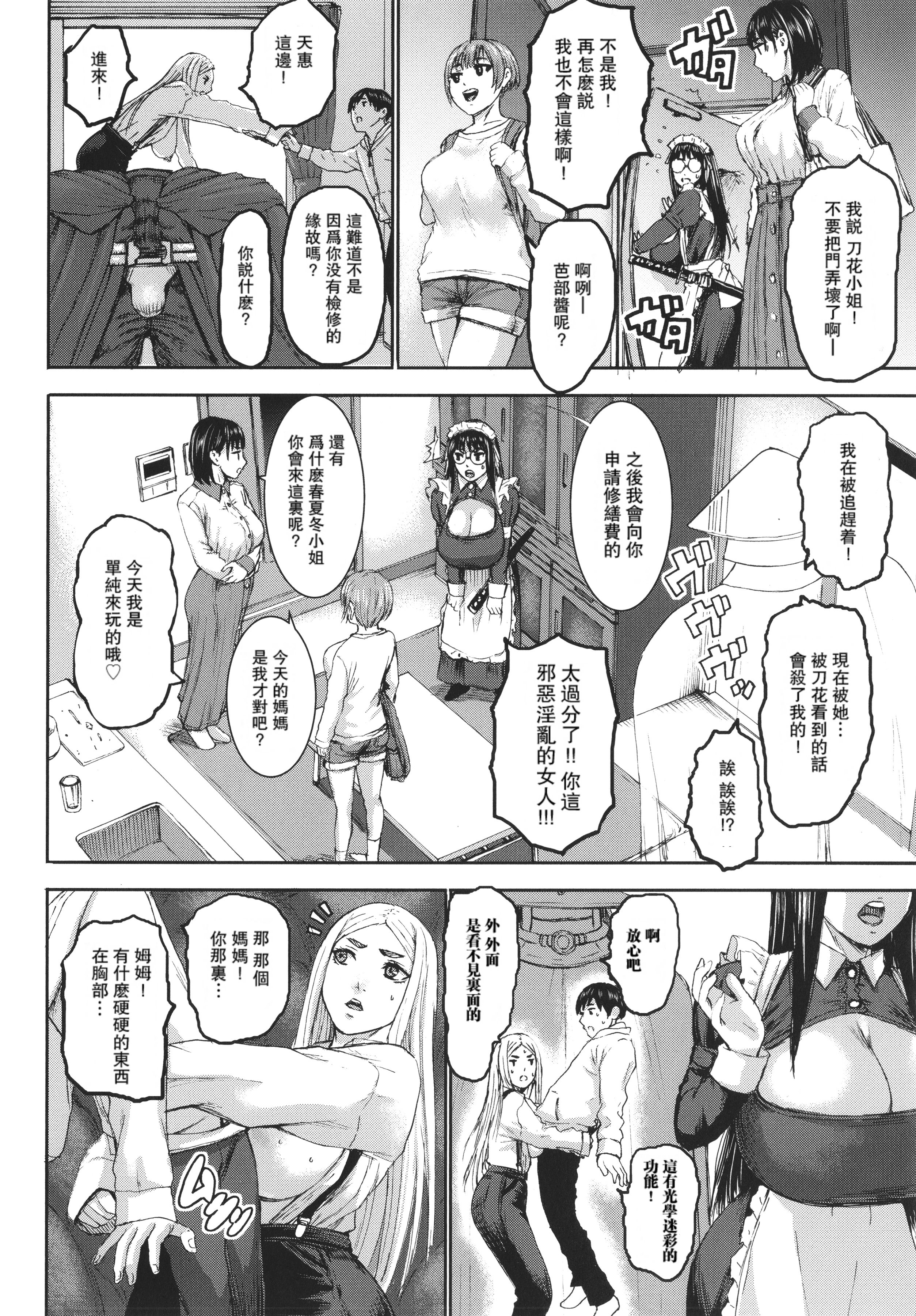 P118