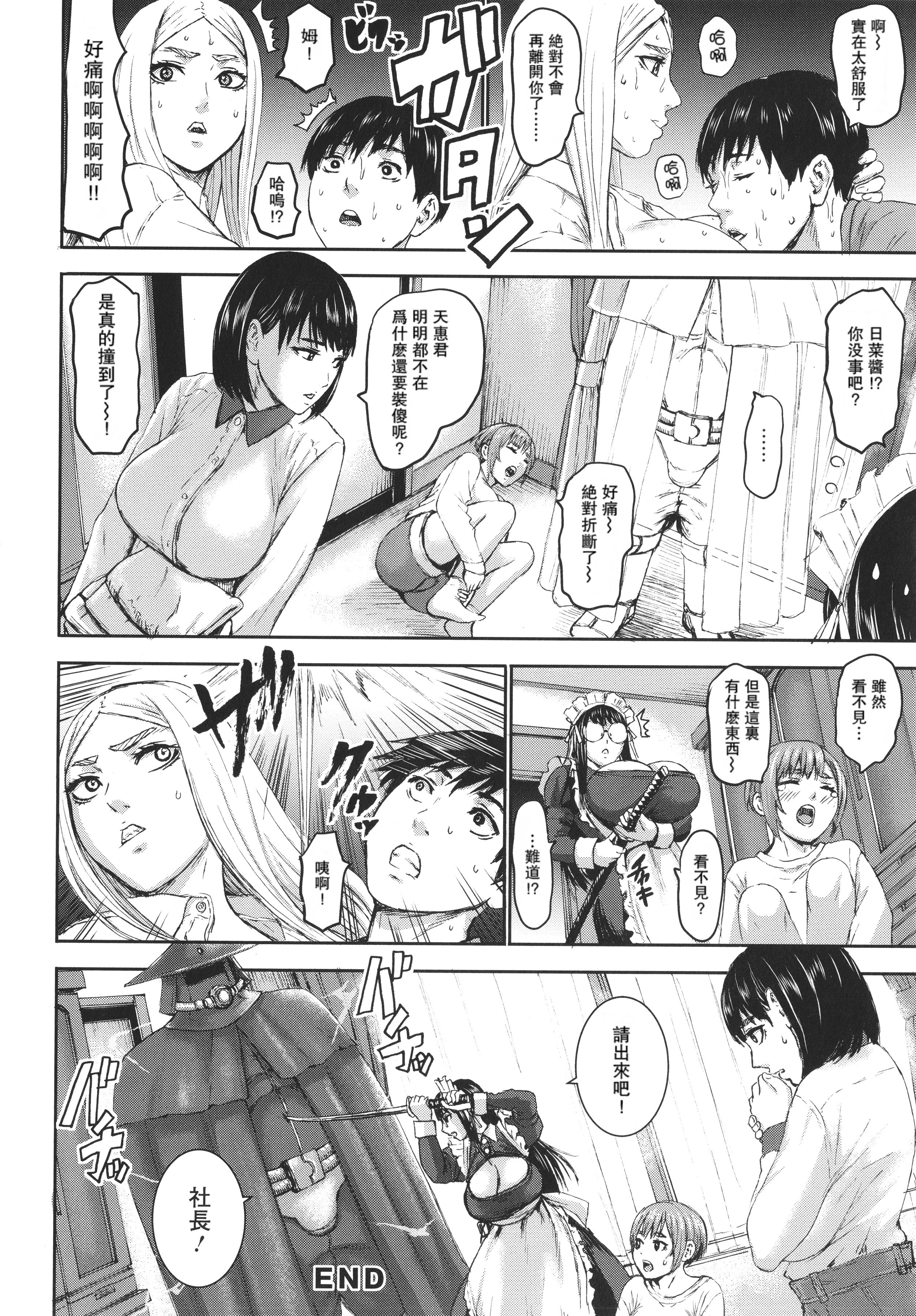 P130