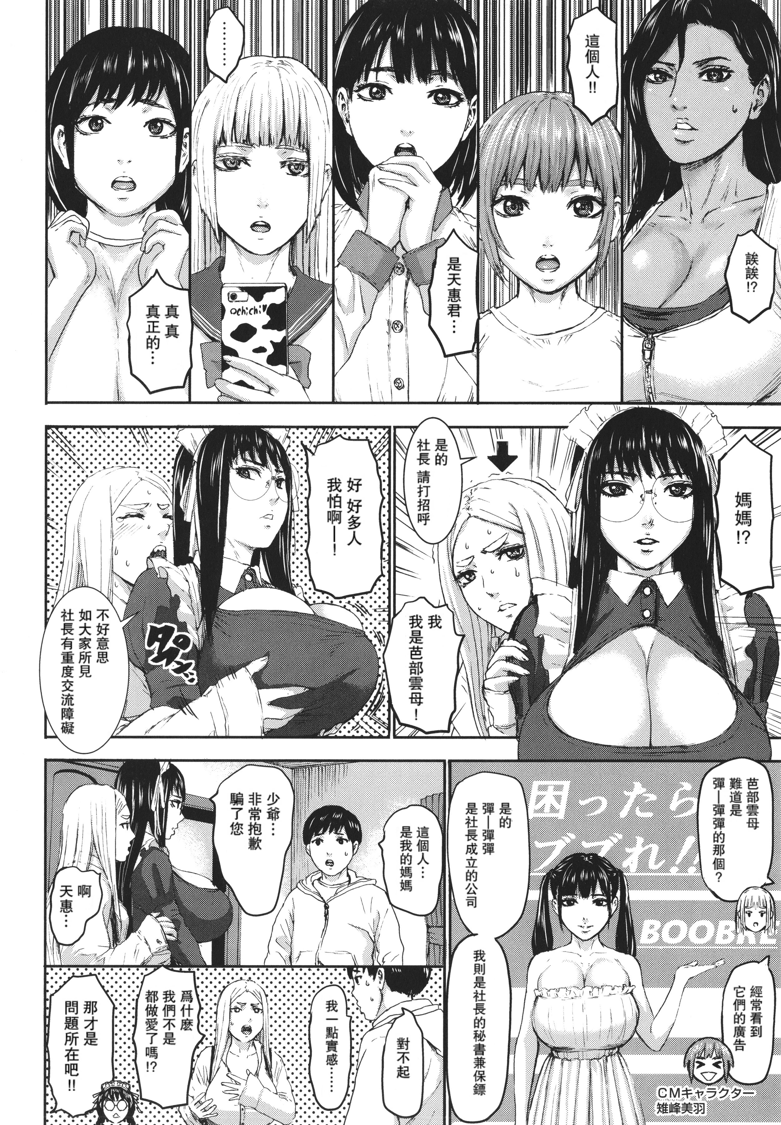 P136