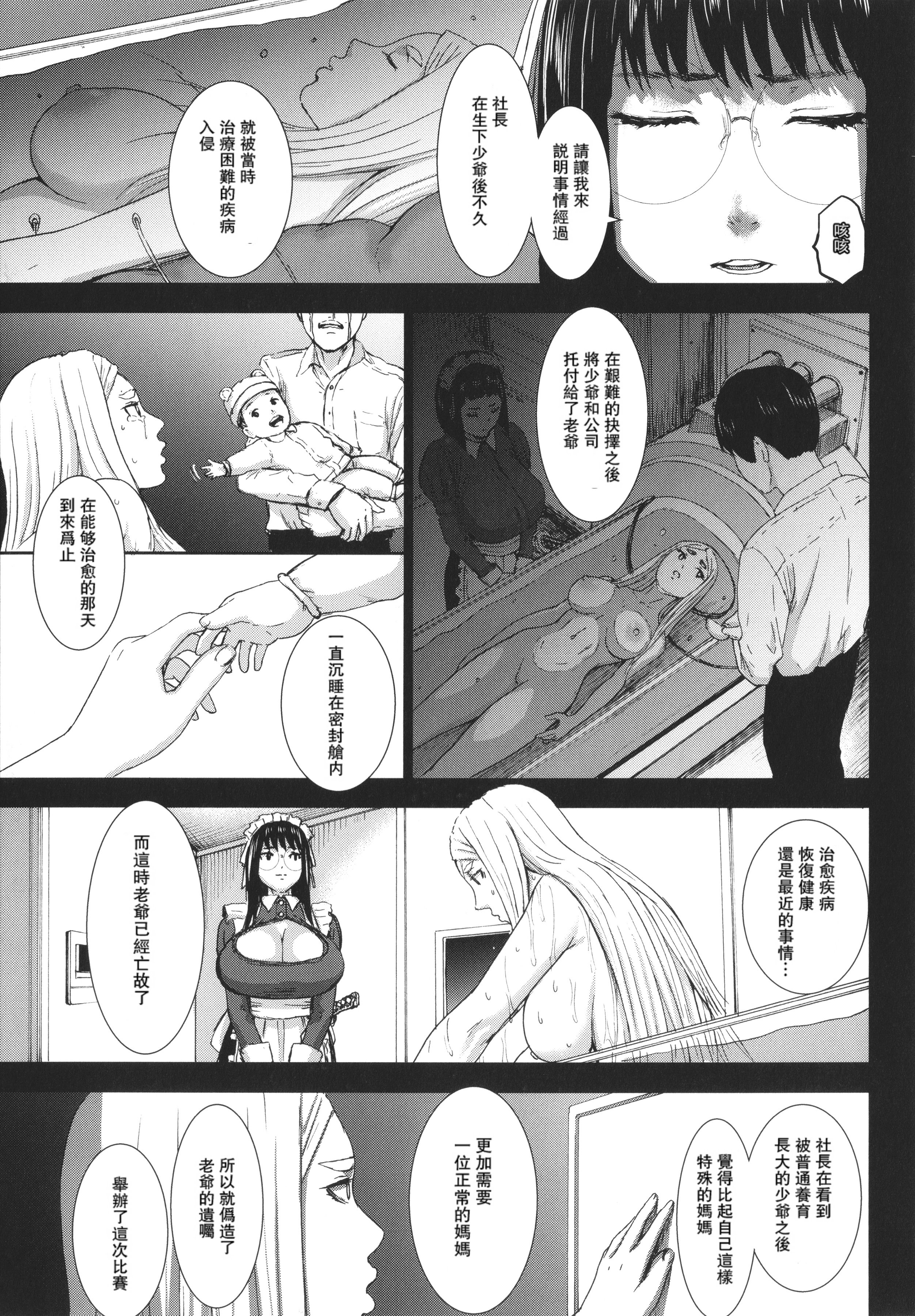 P137