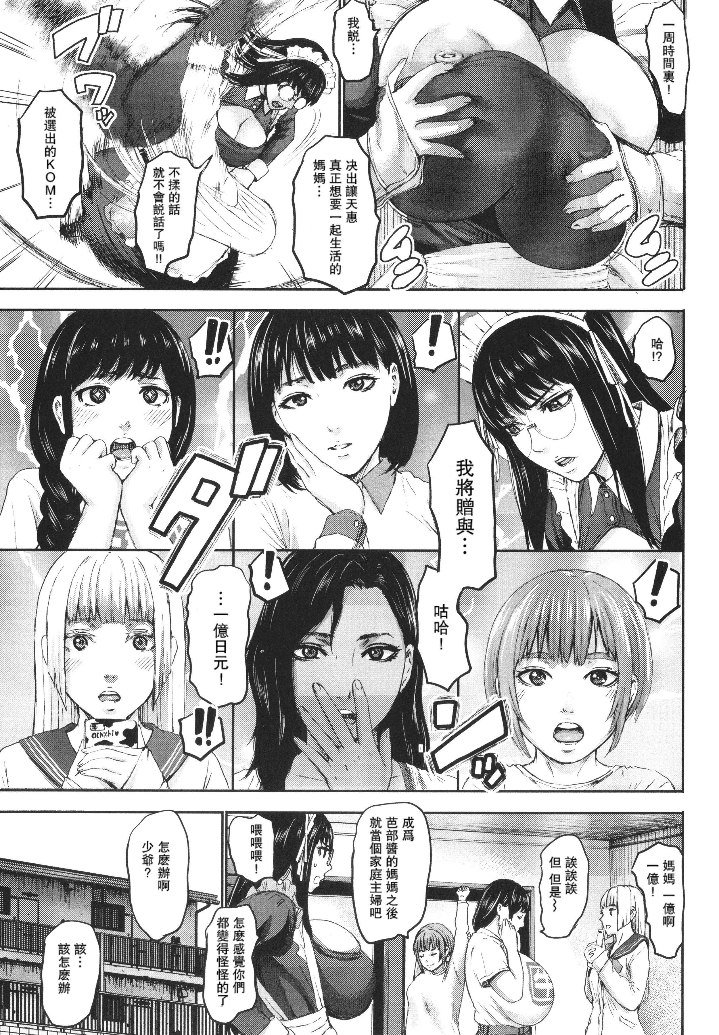 P139