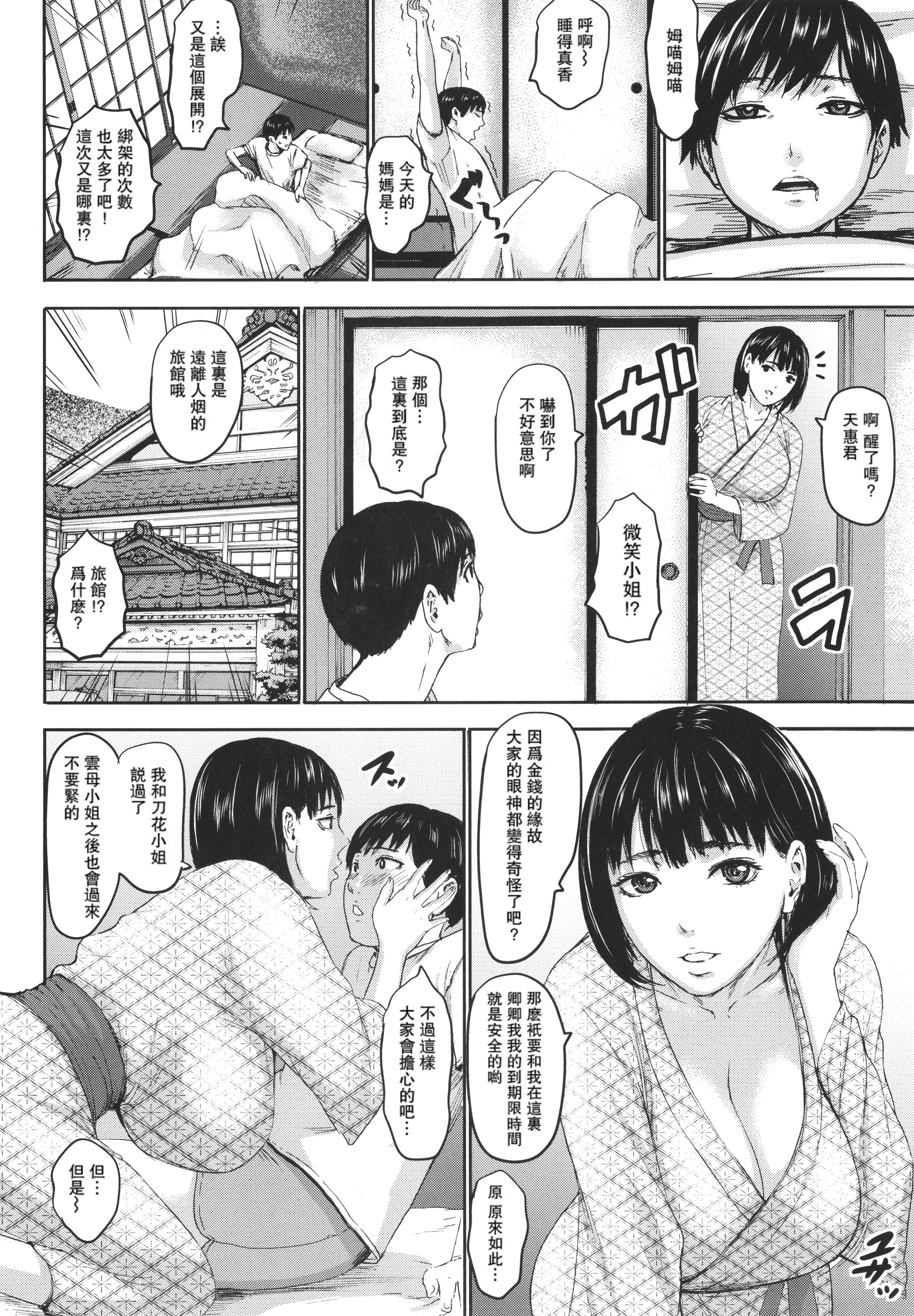 P140